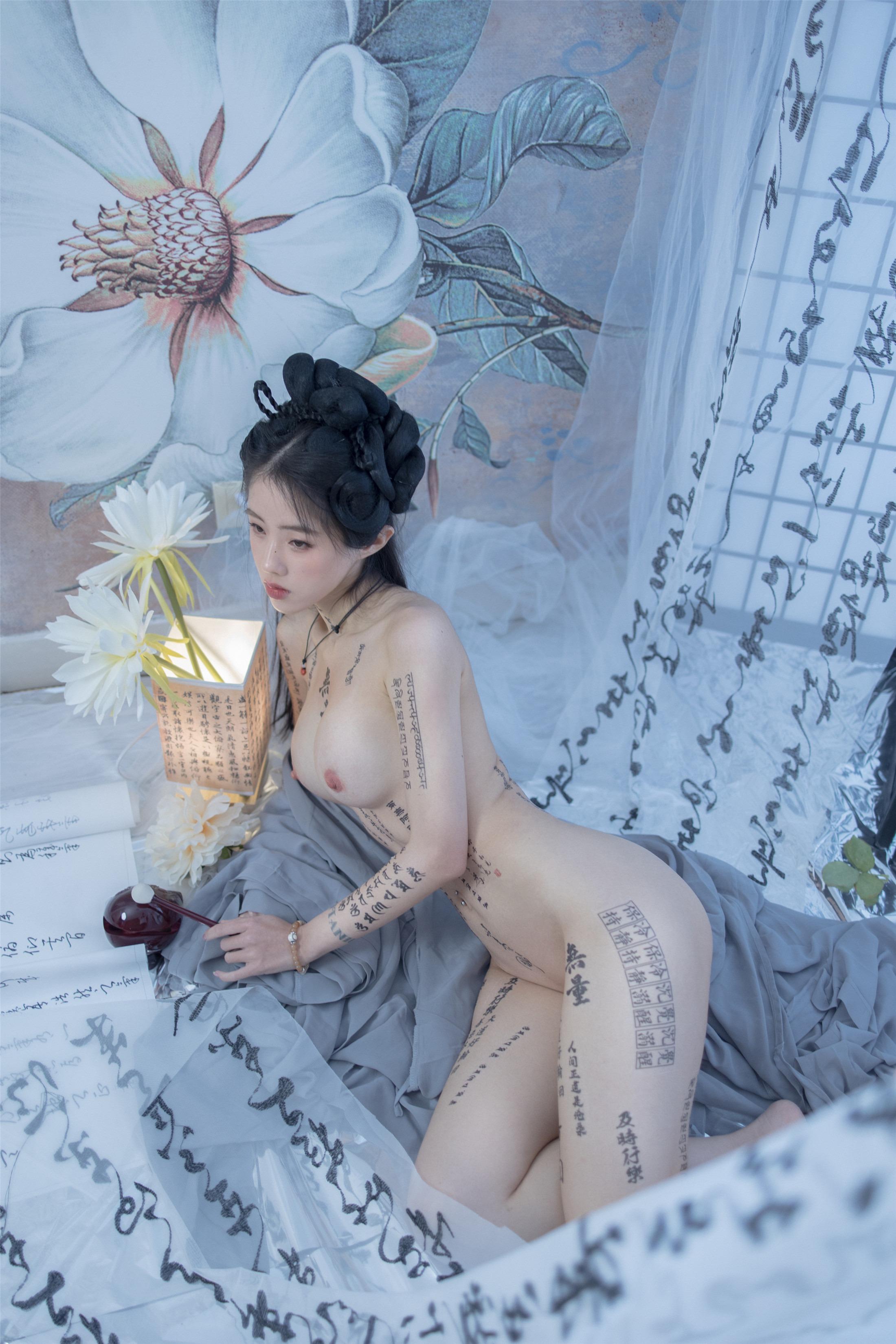 チタン合金TiTi - 鬼神禄 [67P