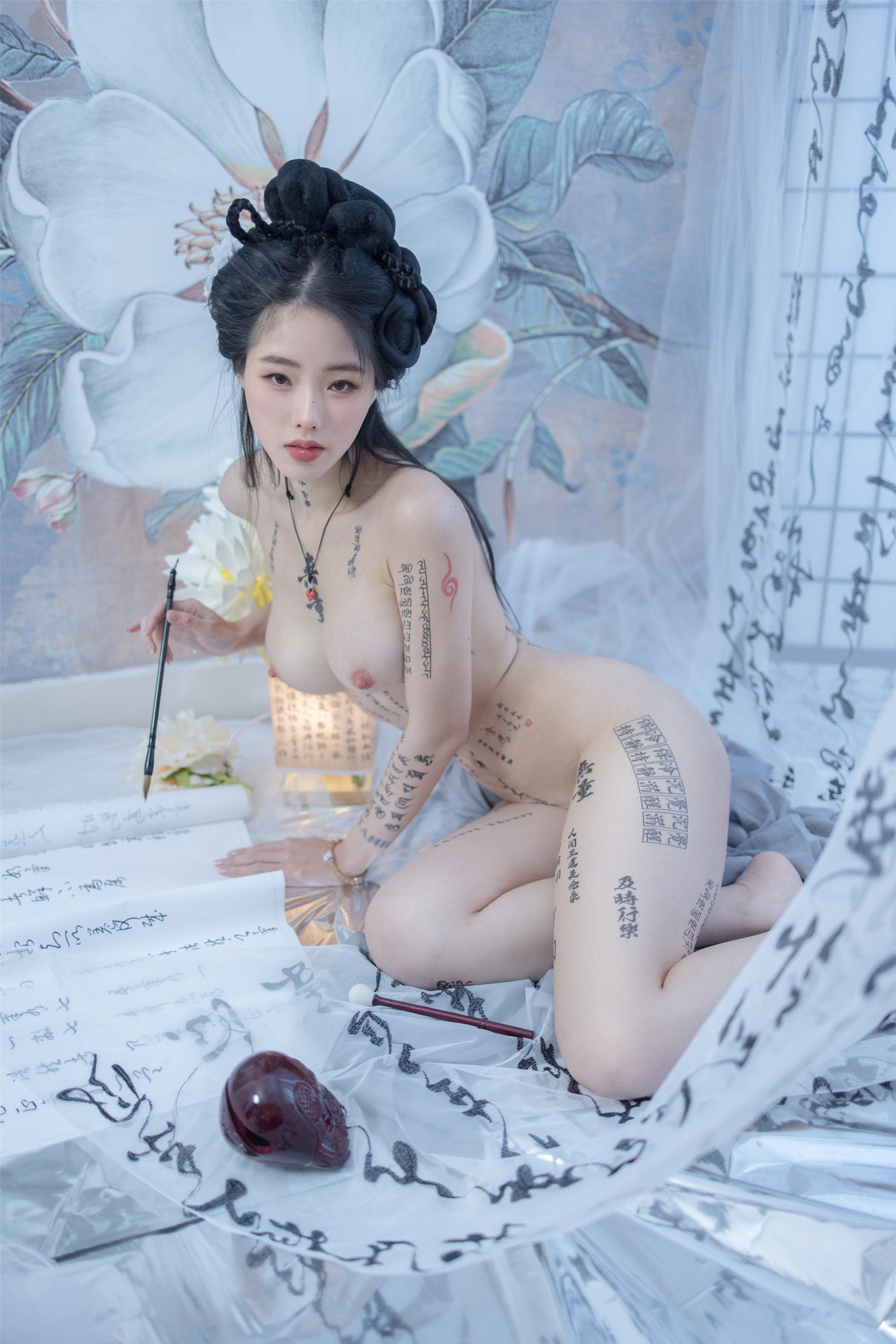 チタン合金TiTi - 鬼神禄 [67P