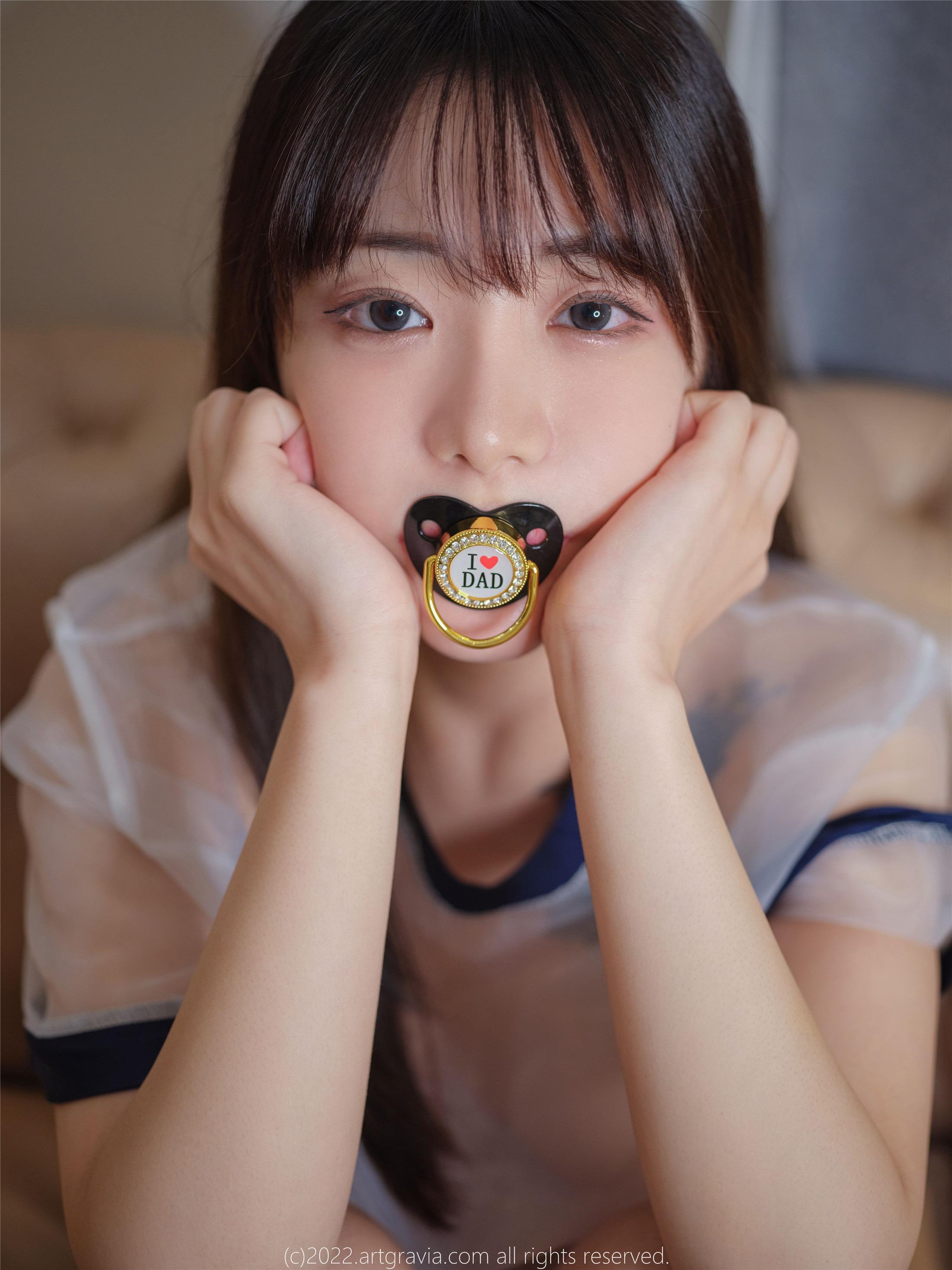ArtGravia] Tập 437 Wuyo 98P