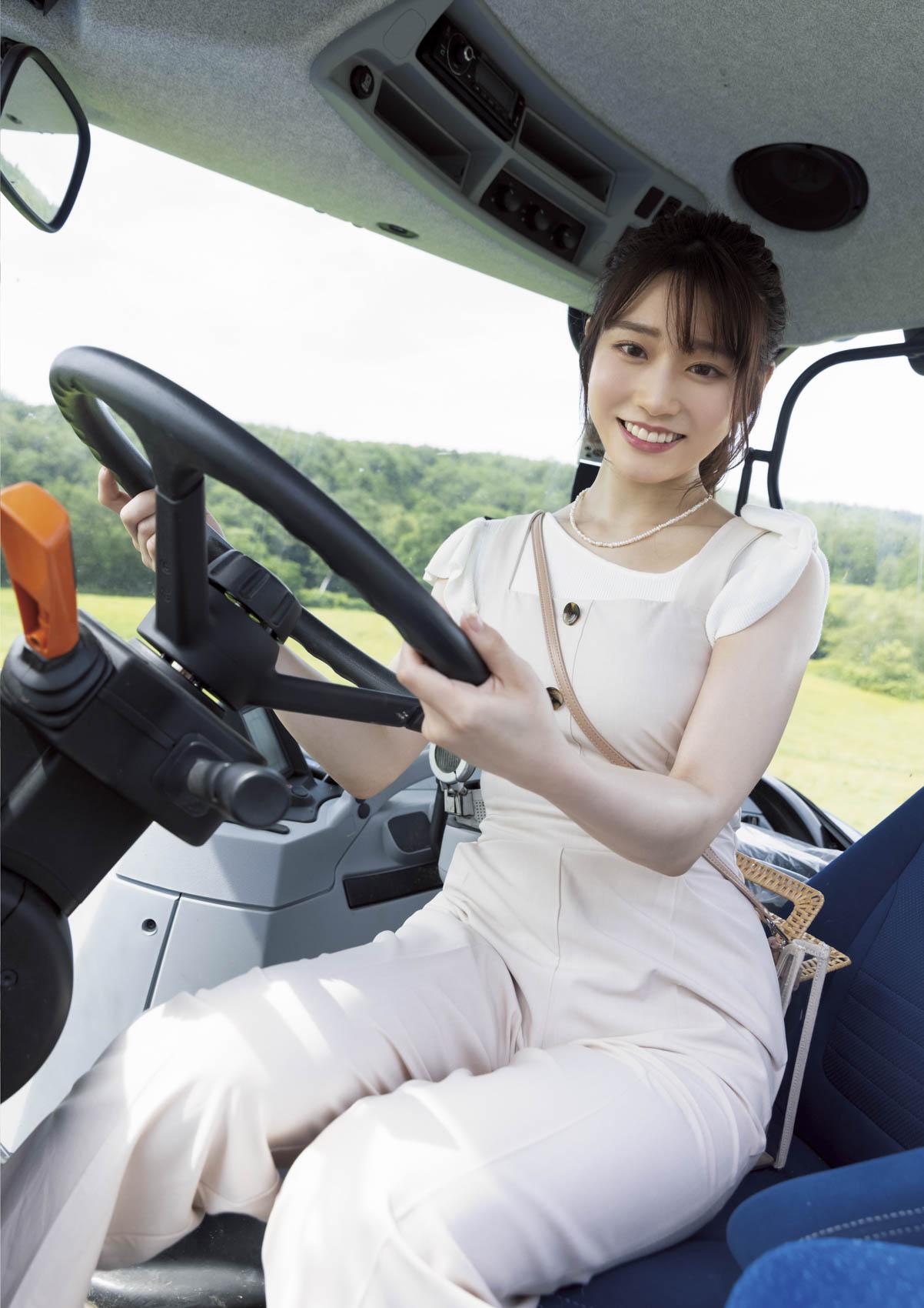河北彩花写真集「Love Letter」98P