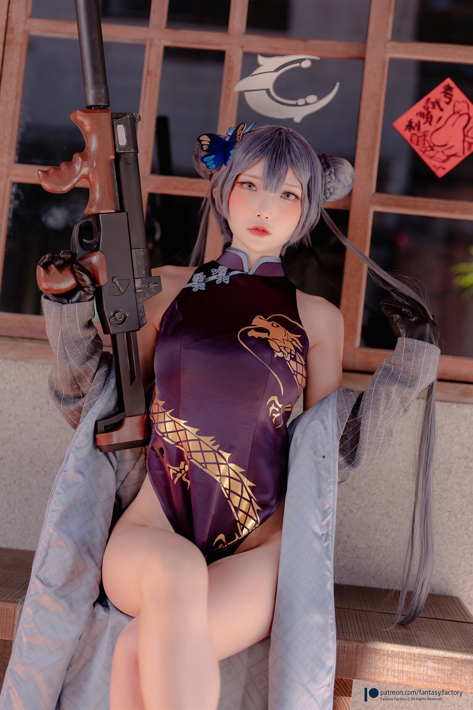 Xiaoding Komachi] Kisaki - Blue Archive