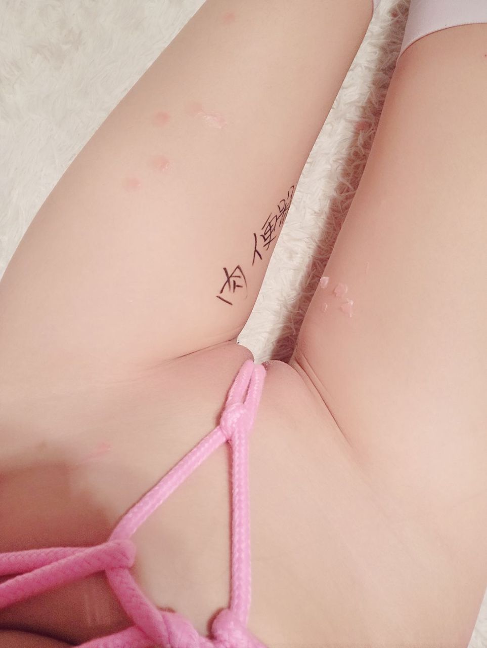 微博網紅 軟萌蘿莉小仙 - 捆綁