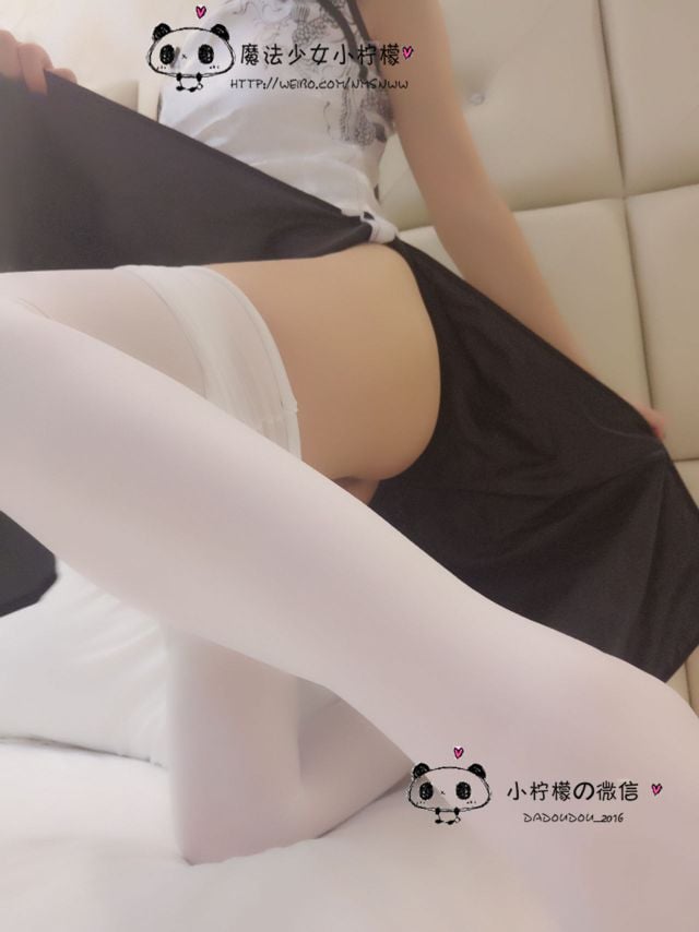 Weibo Internet Celebrity - Magical Girl Little Lemon