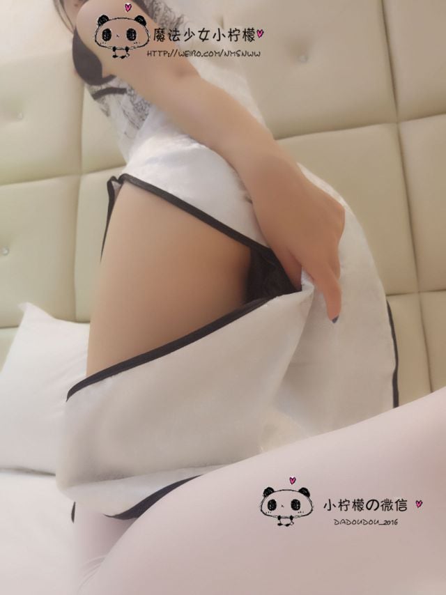 Weibo Internet Celebrity - Magical Girl Little Lemon