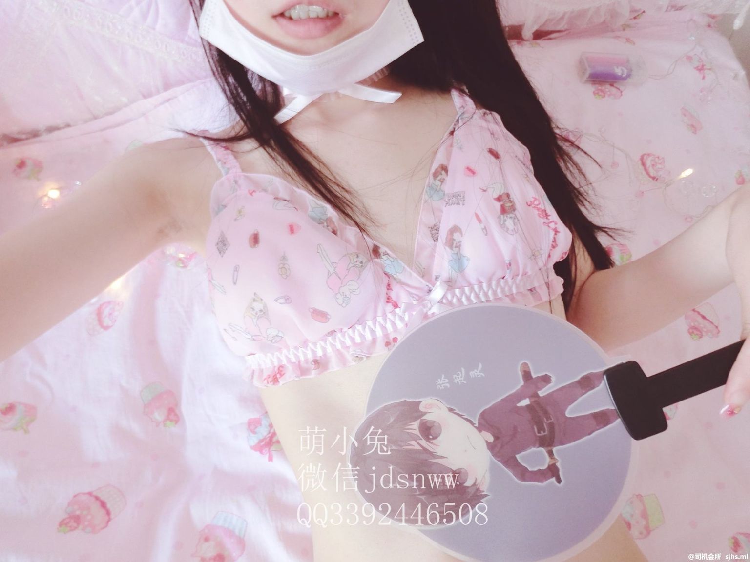 Weibo  belle  - Meng Xiao Tu 03
