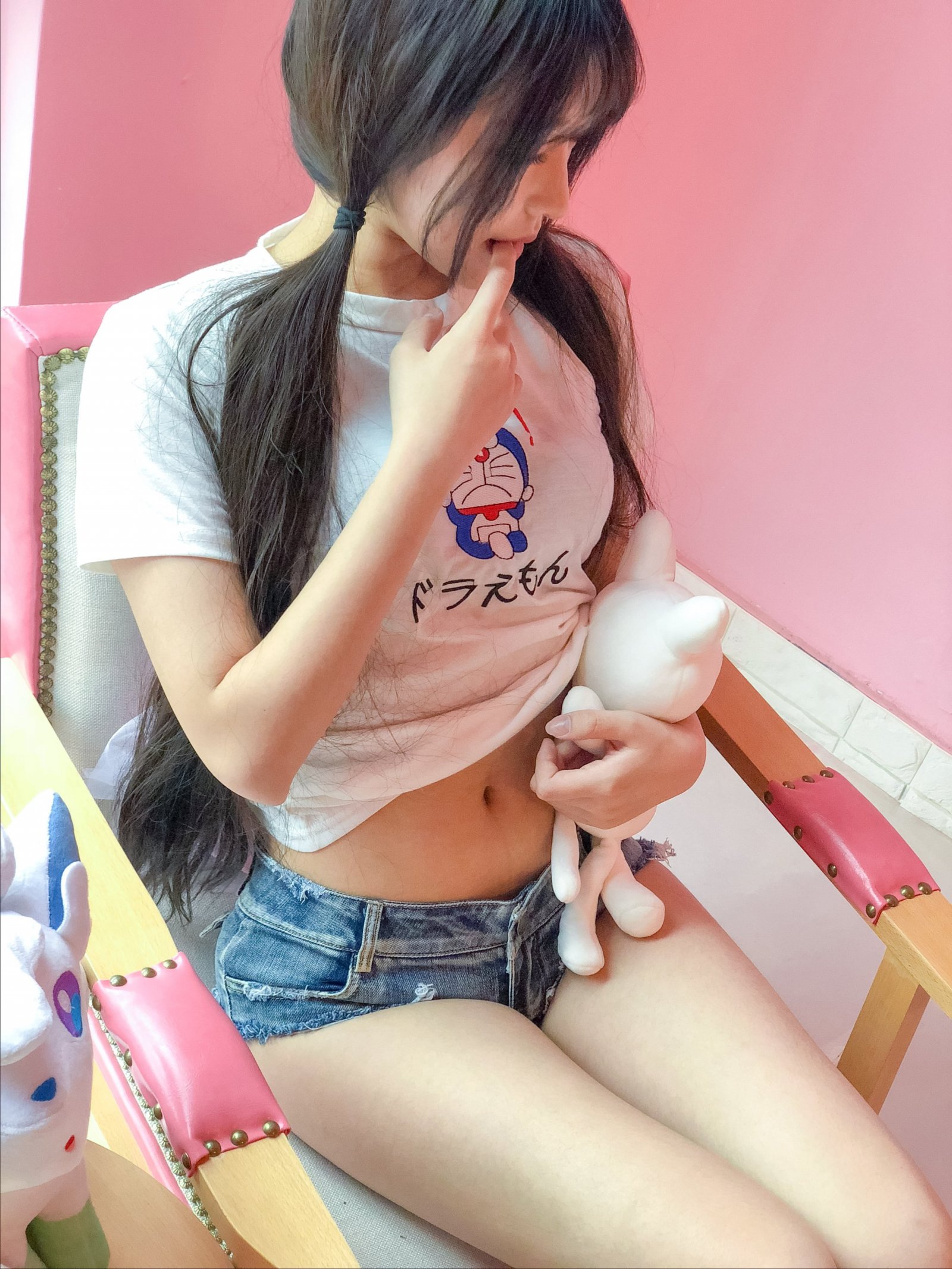 그건 네 고양이 요정이야, 아 《분홍 소녀》