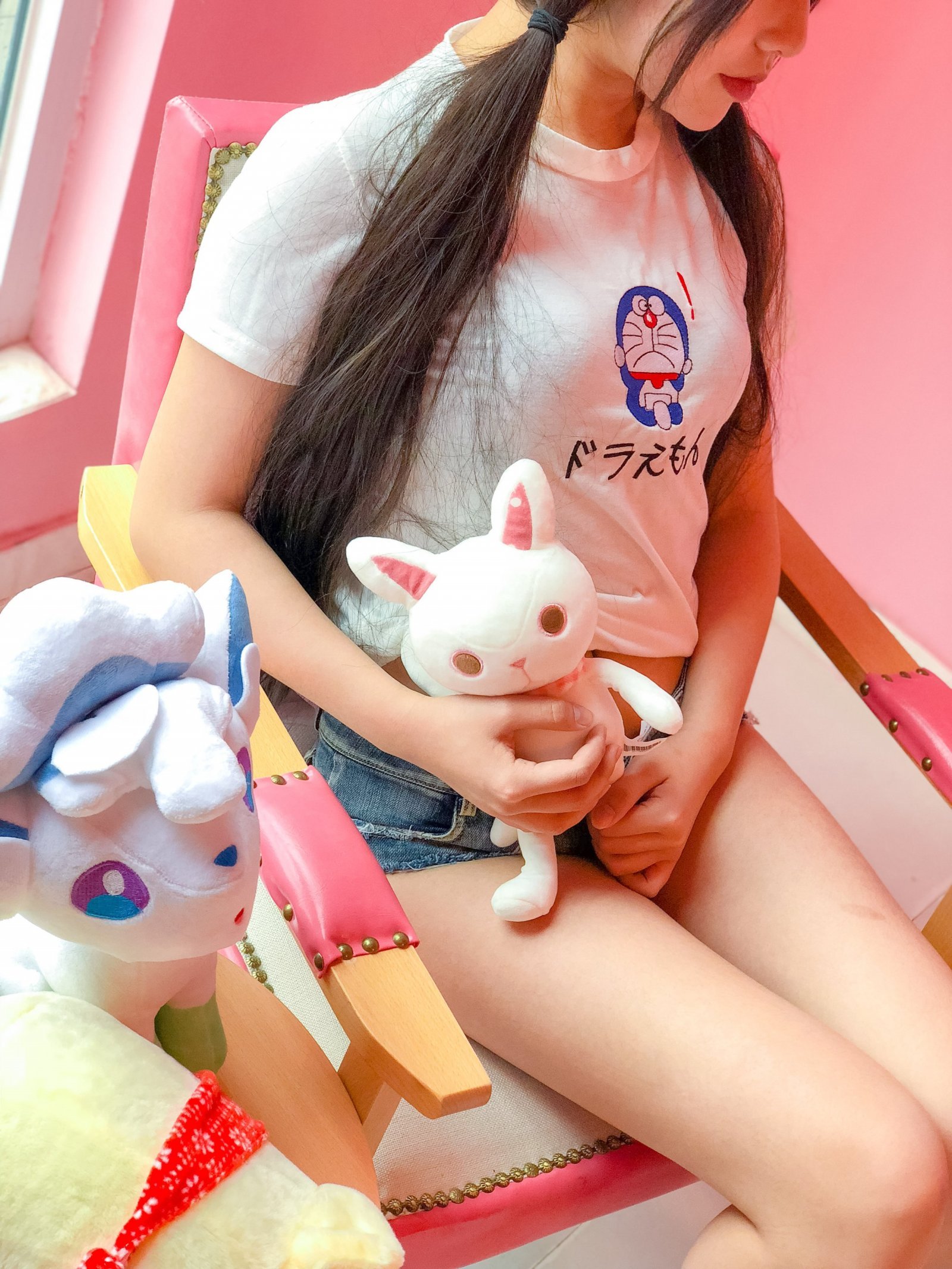 그건 네 고양이 요정이야, 아 《분홍 소녀》
