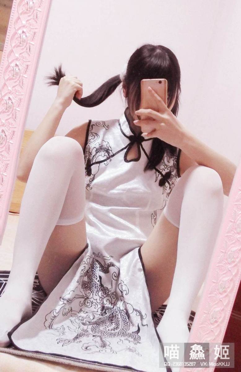 Internet celebrity  belle ta - Miao Xian Ji cheongsam