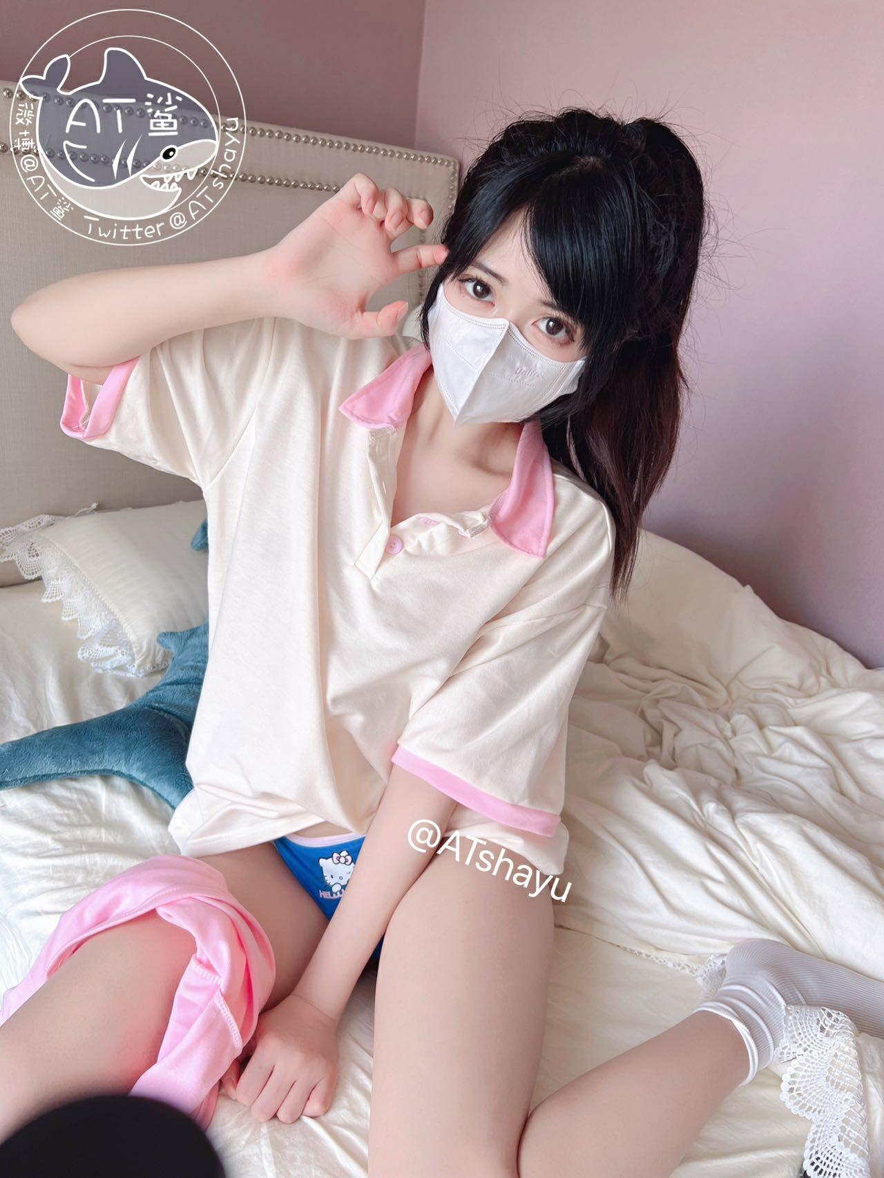 AT Sa Thanh Thuần Học Muội
