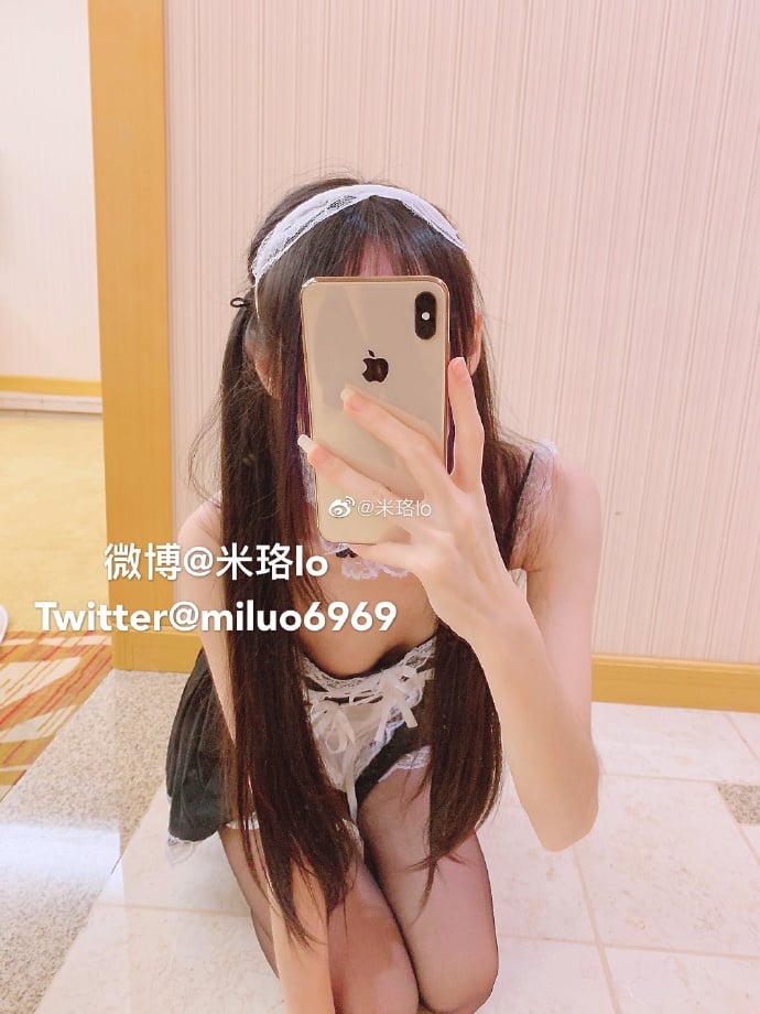 Twitter Weibo - Ngôi sao mạng - Mi Lạc Lo