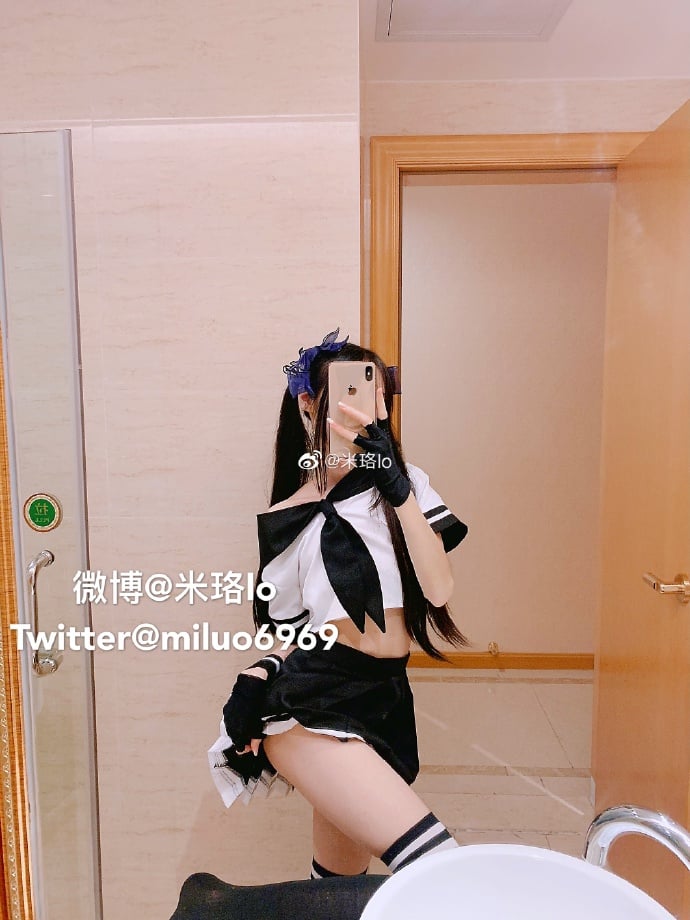 Twitter Weibo - Ngôi sao mạng - Mi Lạc Lo