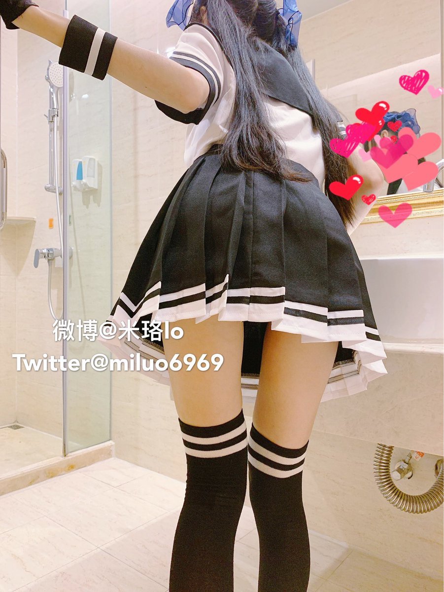 Twitter Weibo - Ngôi sao mạng - Mi Lạc Lo