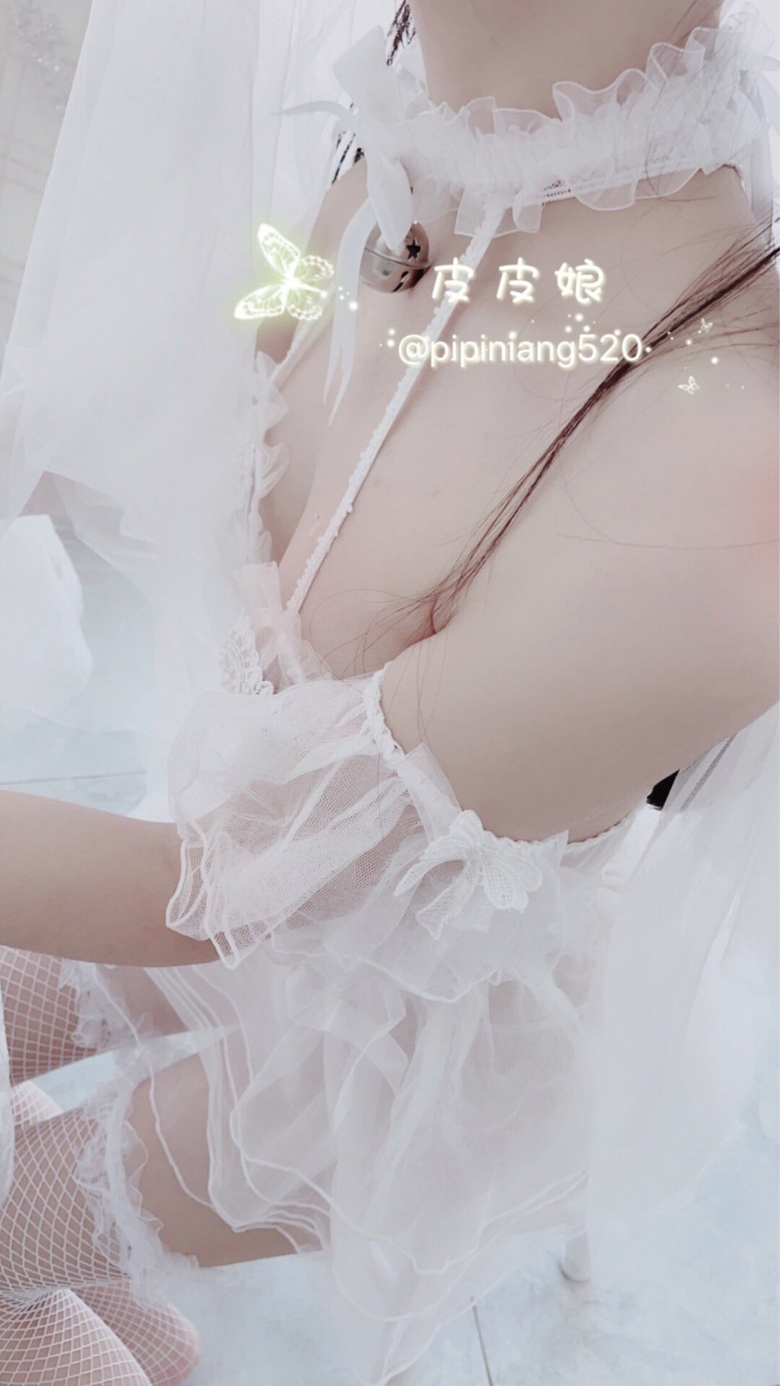 Twitter ngôi sao mạng - Pipi Niang