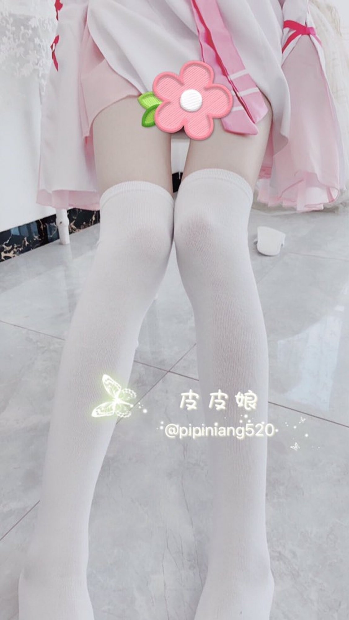 Twitter ngôi sao mạng - Pipi Niang