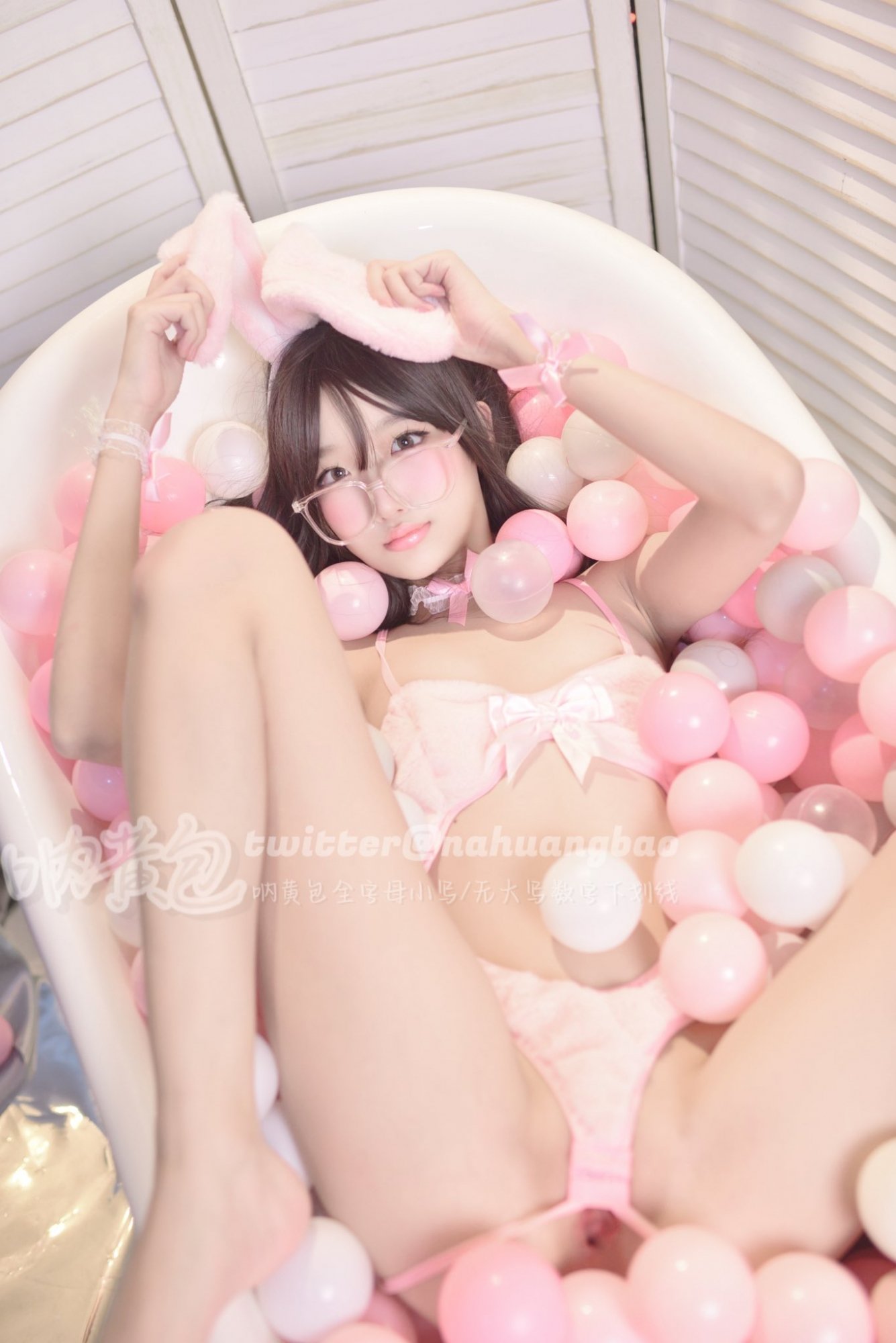 Twitter ngôi sao mạng - Na Hoàng Bao