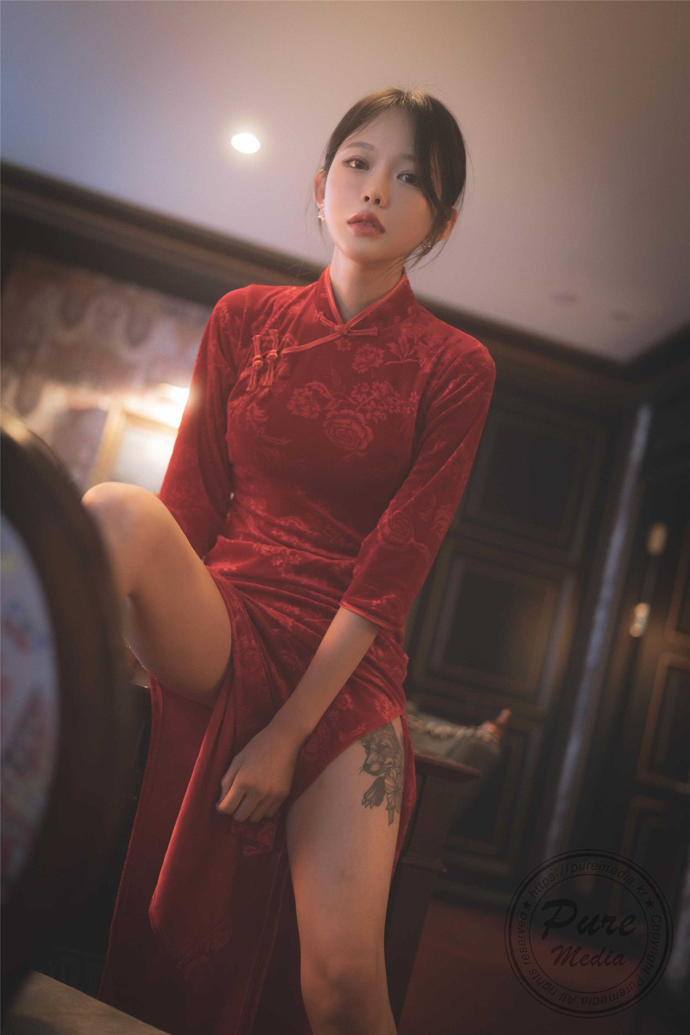 Pure Media] Tập 227 Romi - Sát Thủ Trong Phòng Ngủ 89 Trang