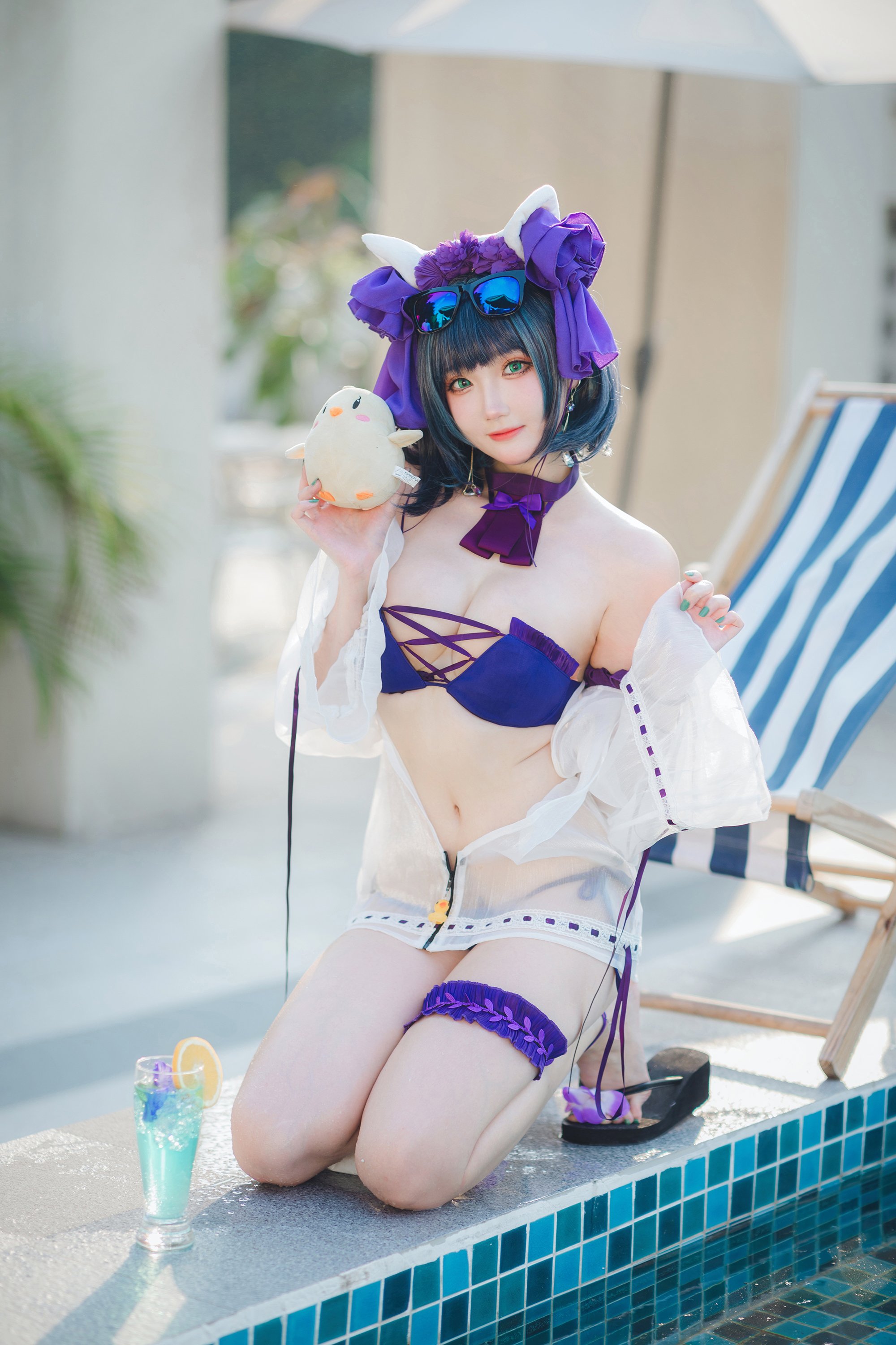 Gua Xi Jiang Cheshire Swimsuit