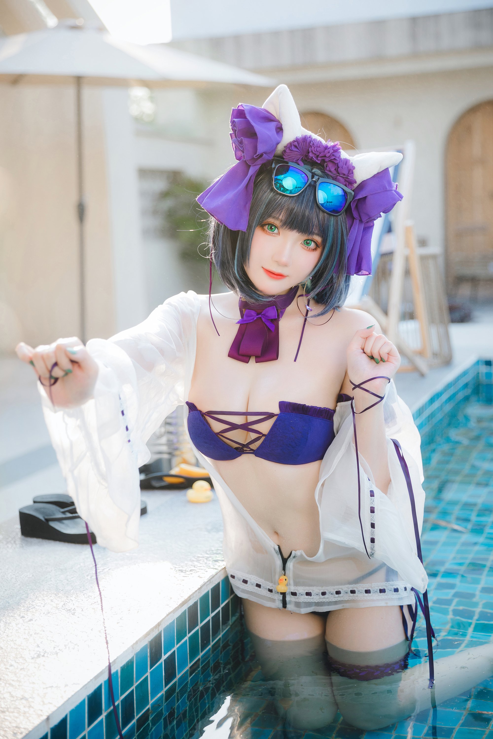 Gua Xi Jiang Cheshire Swimsuit