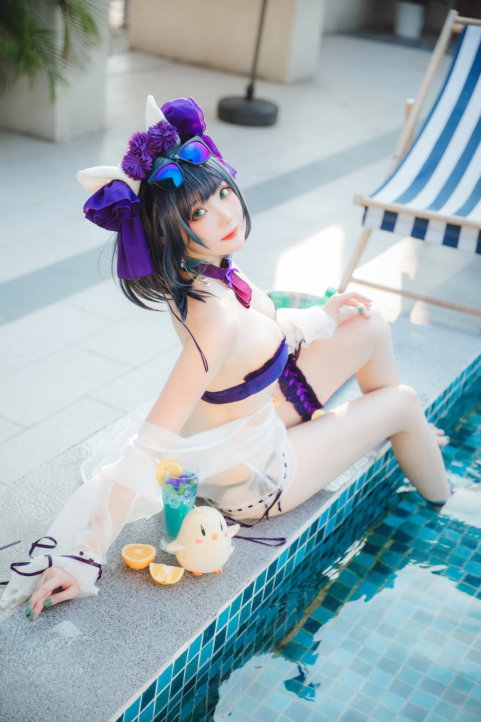 Gua Xi Jiang Cheshire Swimsuit