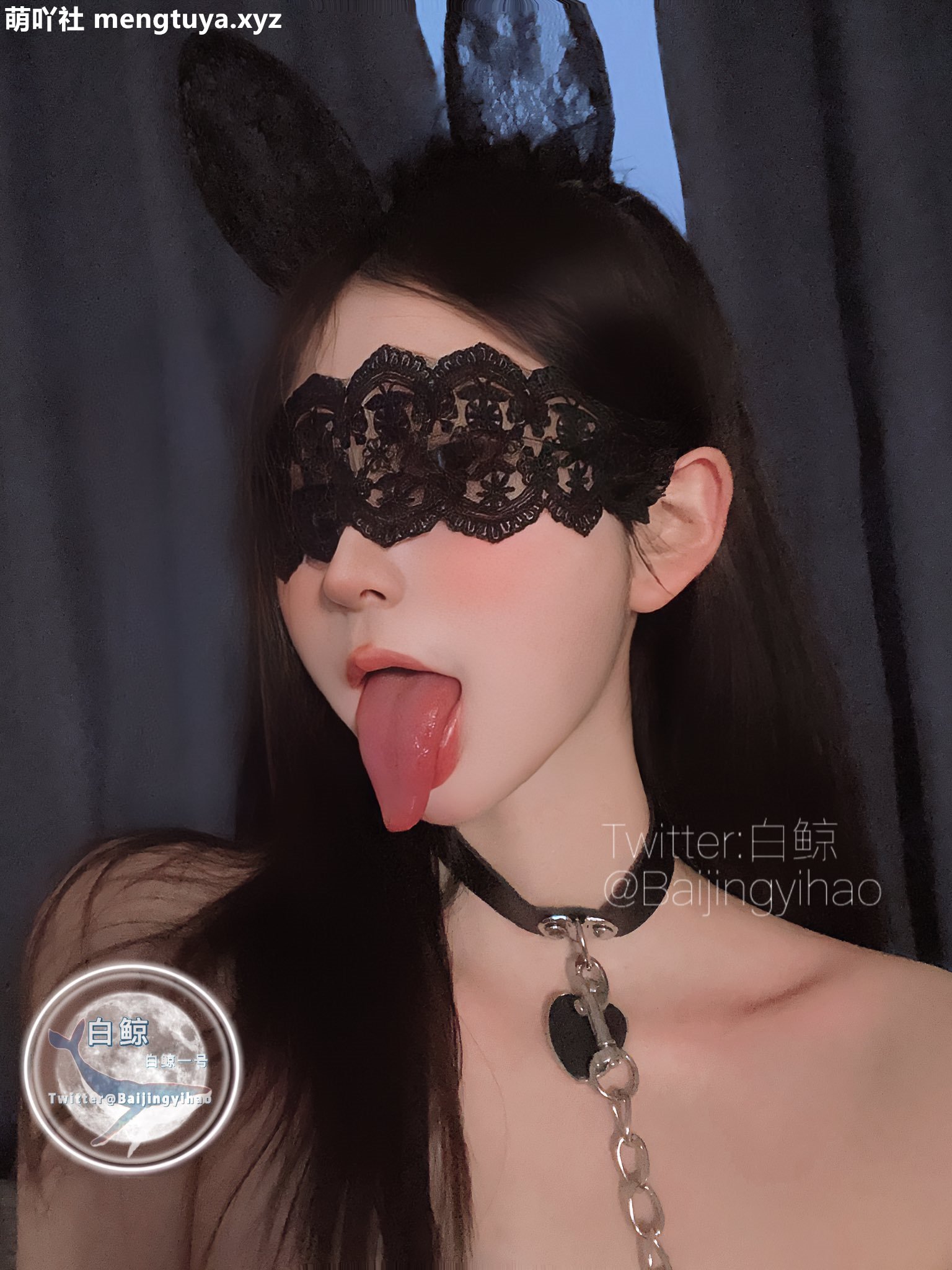 Bạch Kình Tiểu Hợp Tập Cosplay Người Lớn
