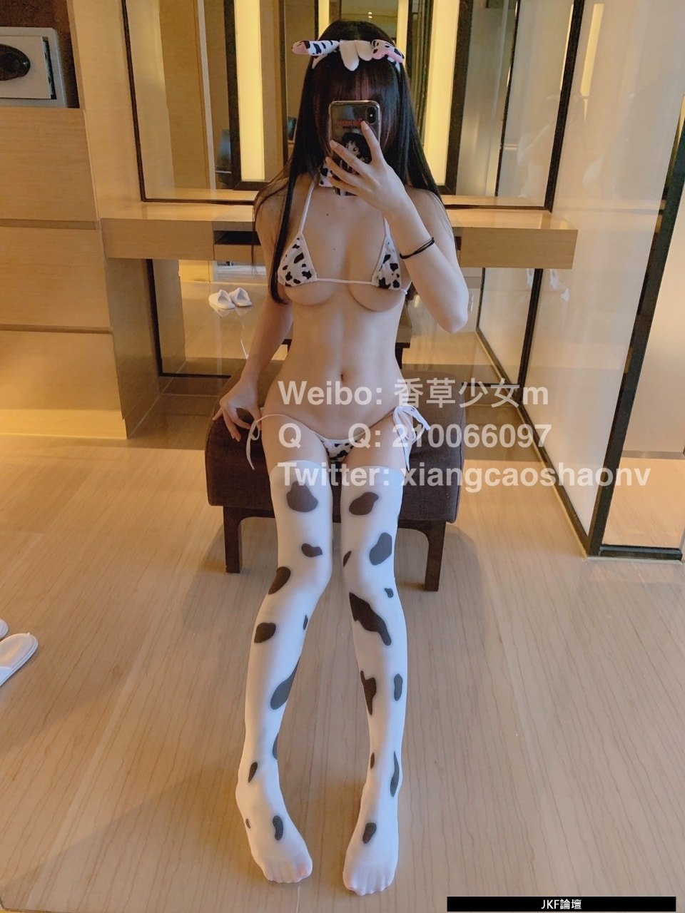 香草少女m 乳牛裝