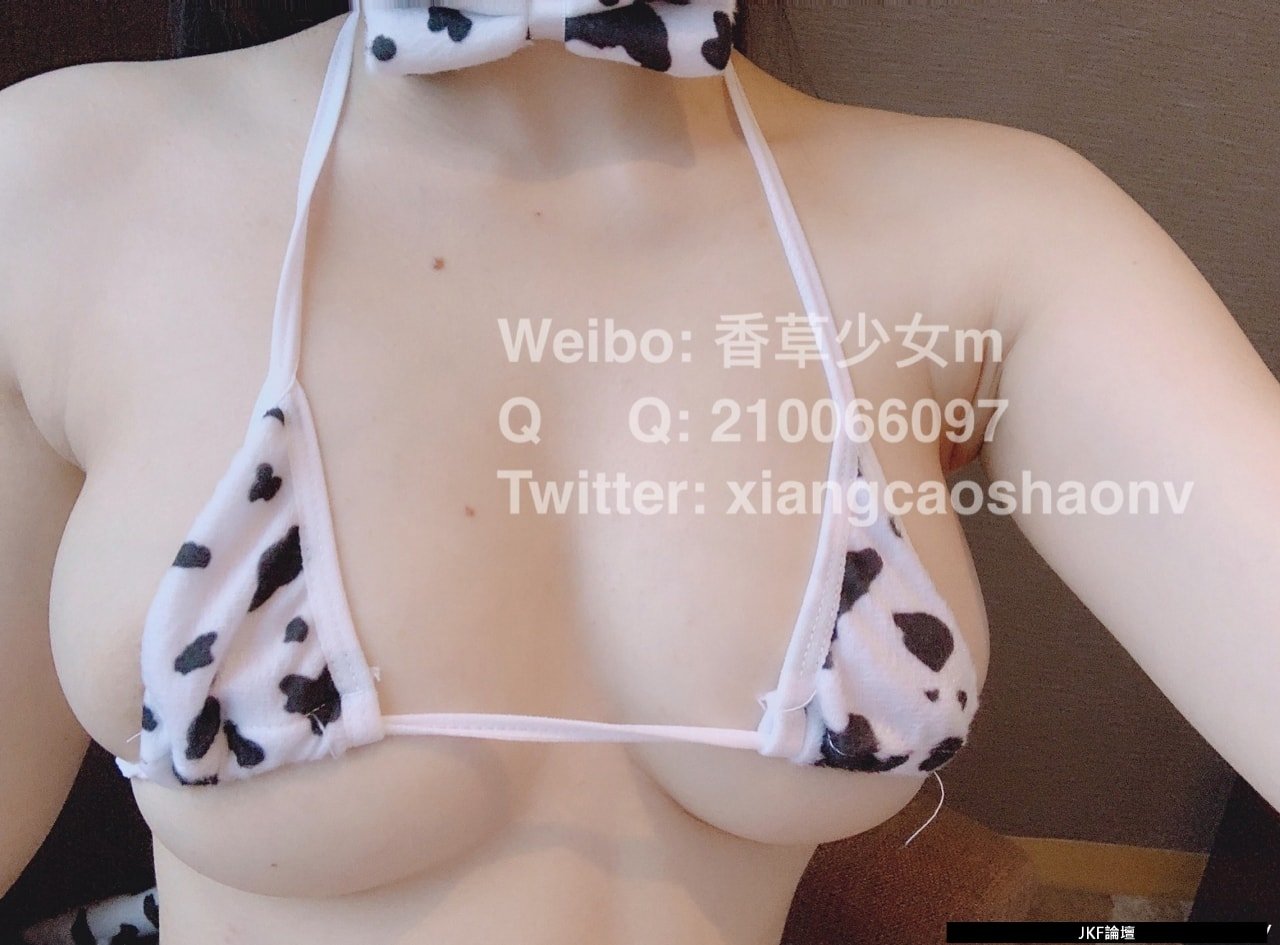 香草少女m 乳牛装