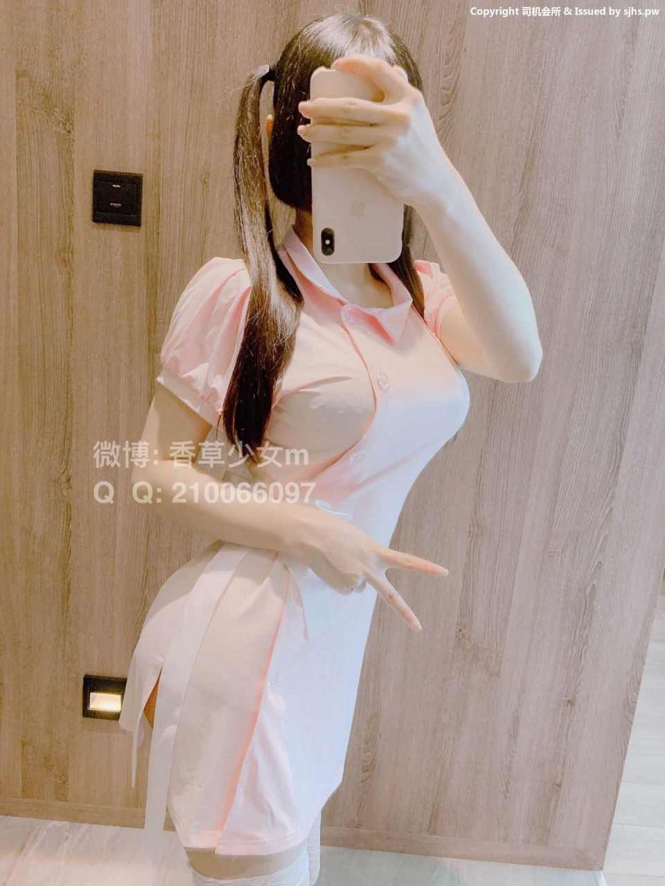 香草少女m 欲望網襪護士