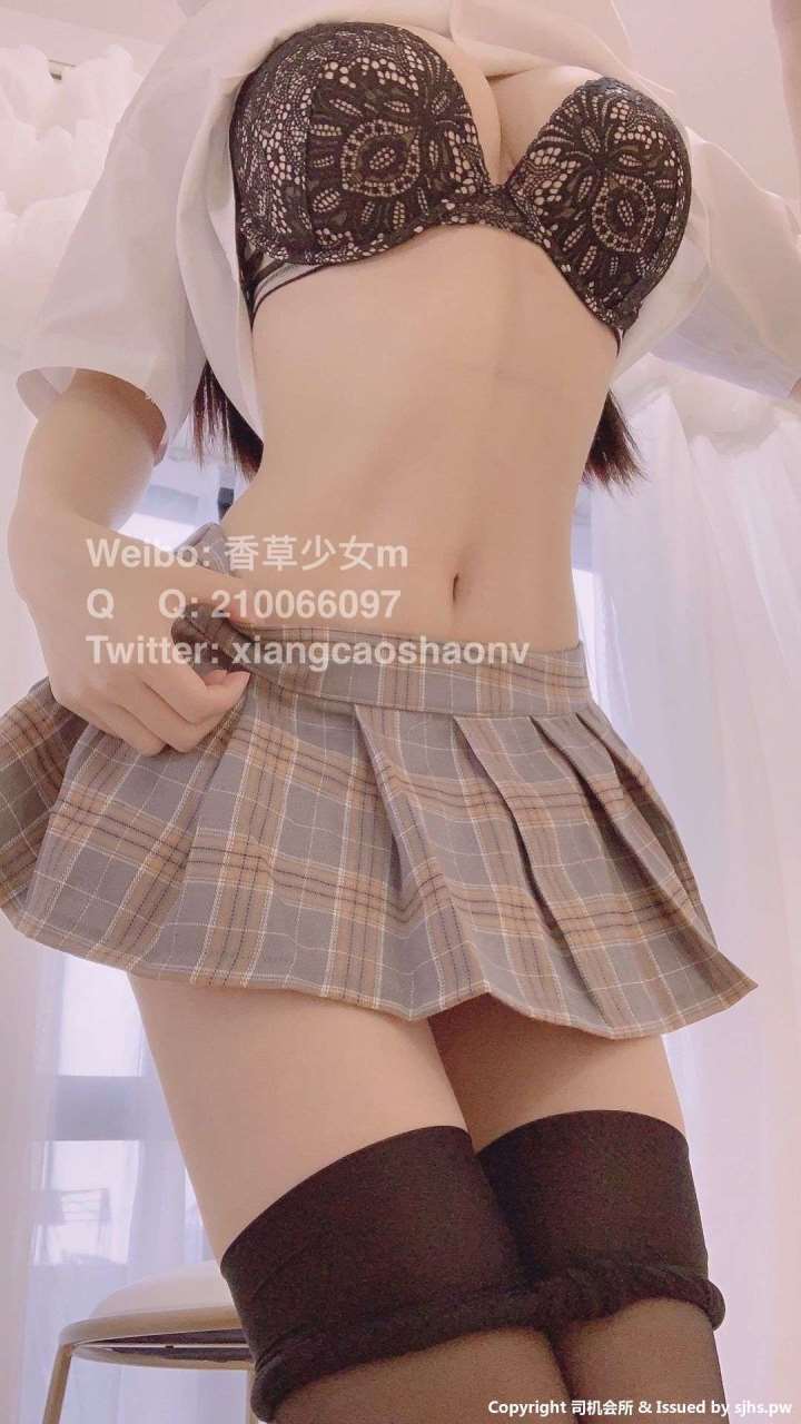 Hương Thảo Thiếu Nữ m Hắc 66 Tơ Học Muội 2