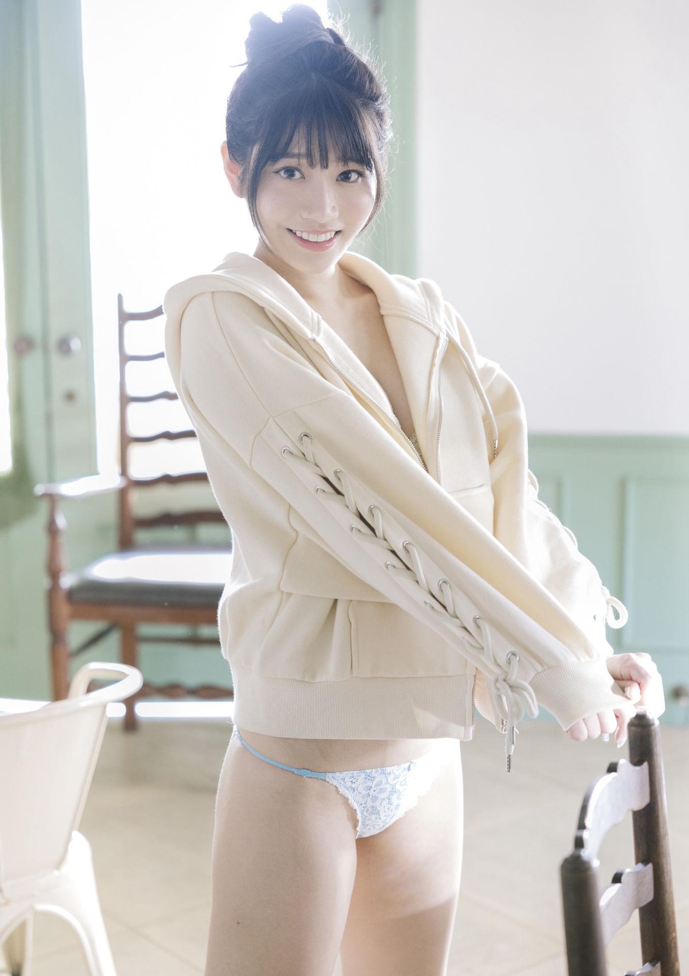 河北彩花寫真集「So in Love」78P
