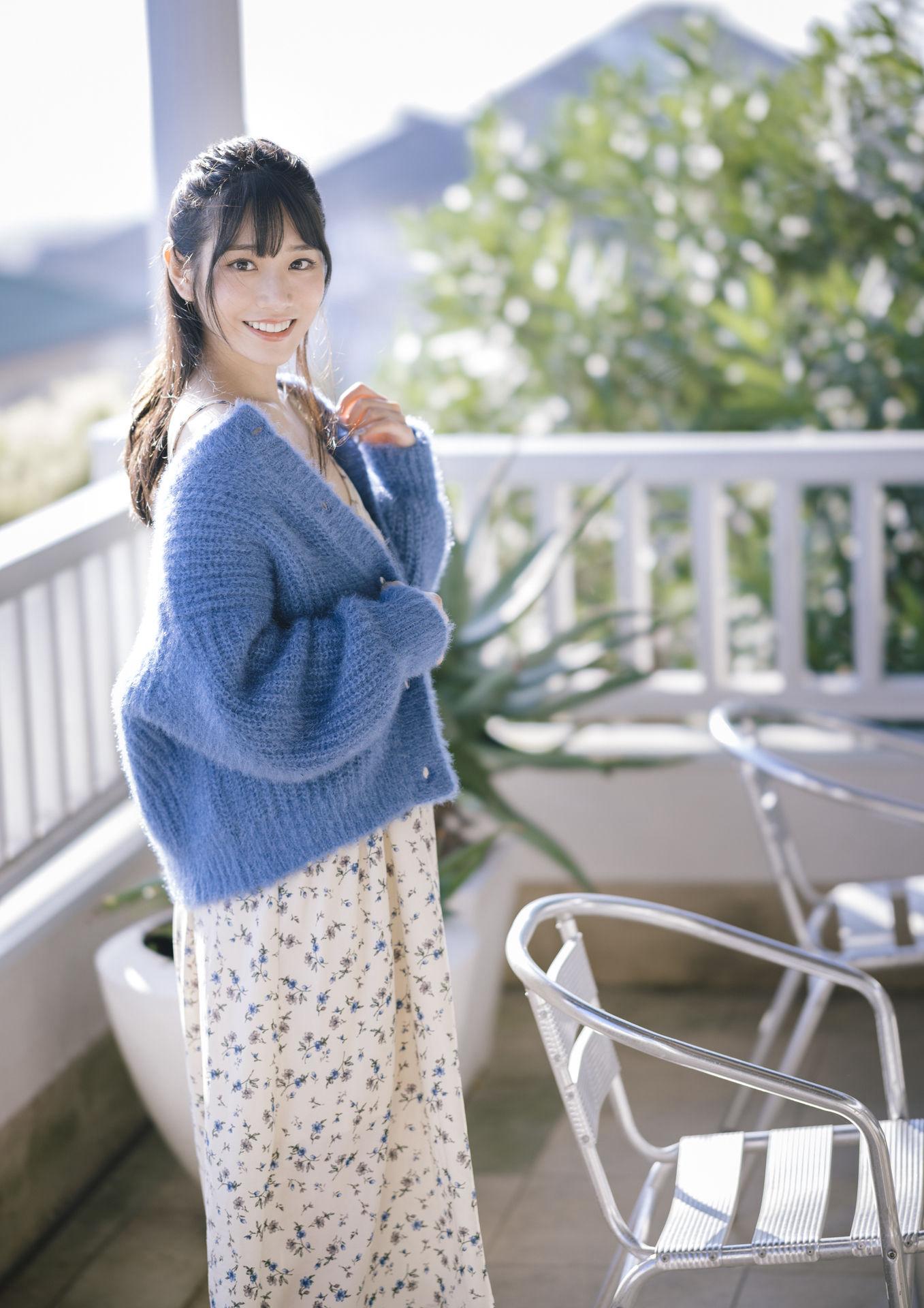 河北彩花寫真集「So in Love」78P