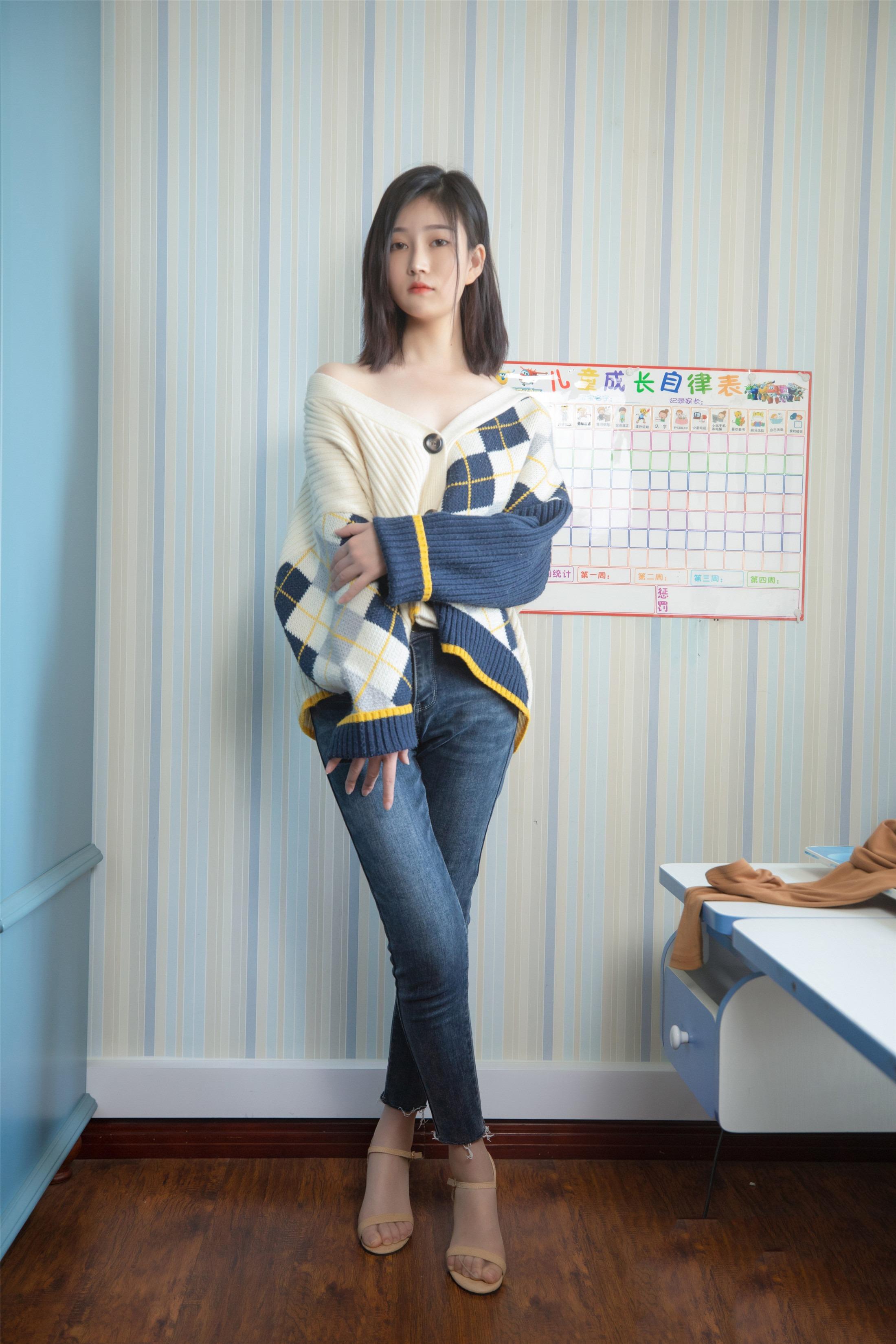 年年 - 子然 [57P