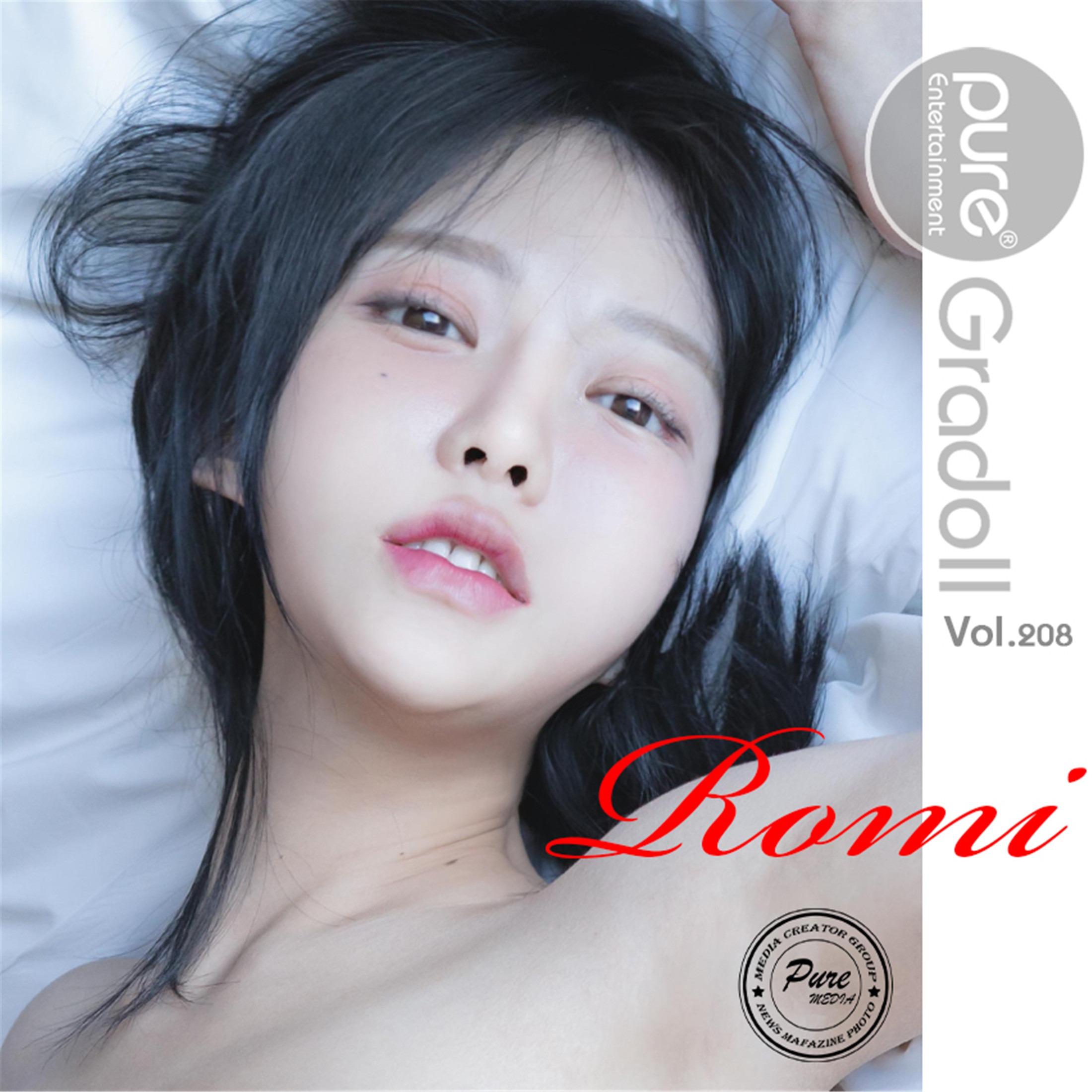 純媒體] Vol.208 羅米 – 熱辣約會與他的女孩 116P