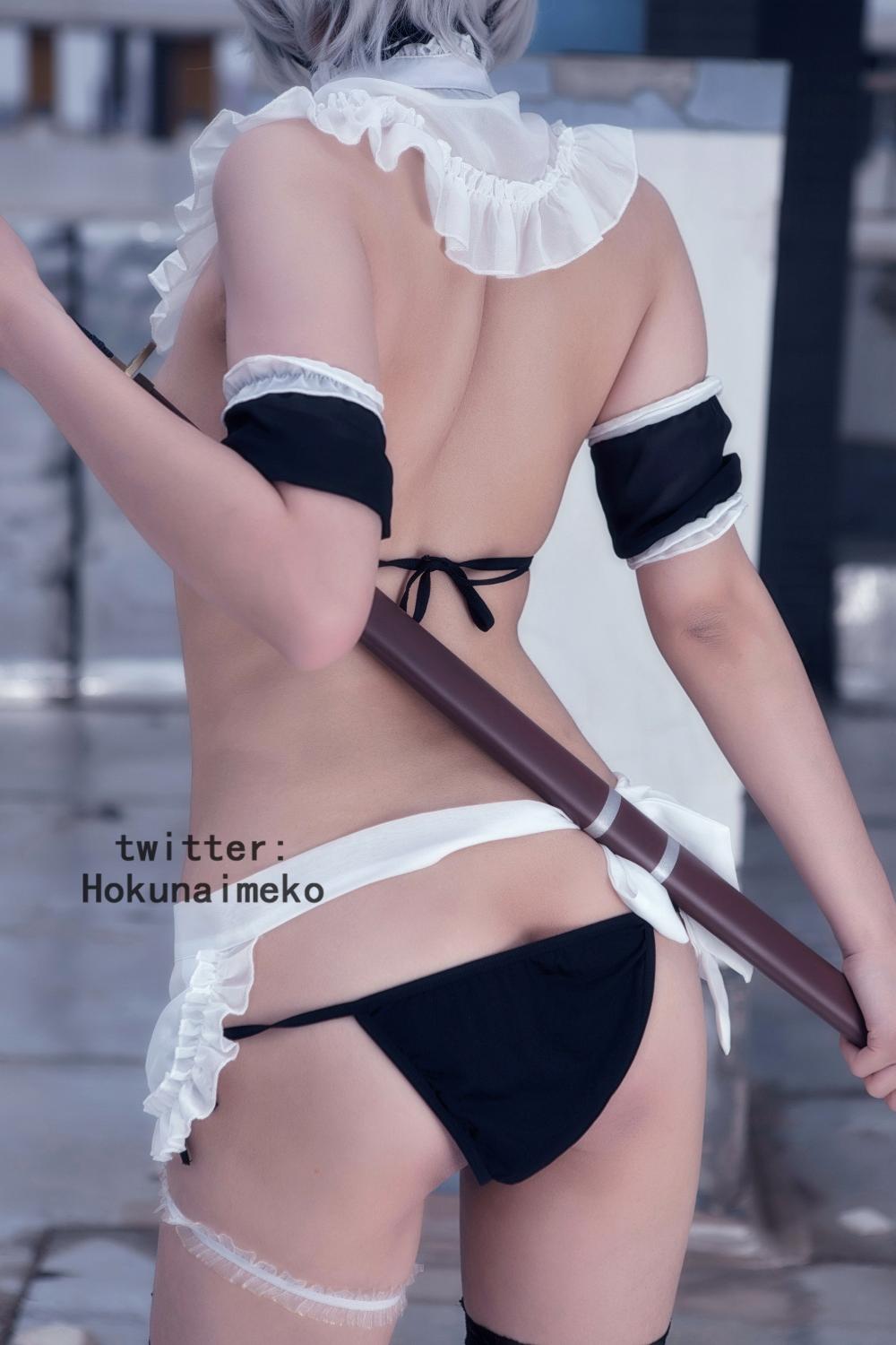 Hokunaimeko] Battle Maid