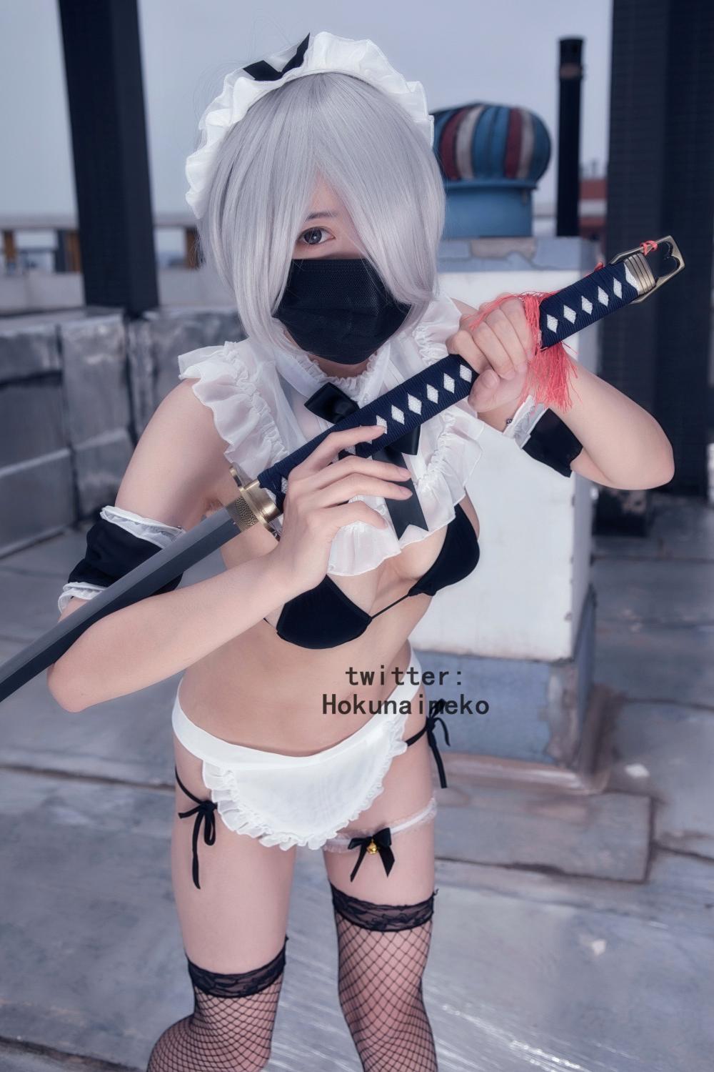 Hokunaimeko] Battle Maid