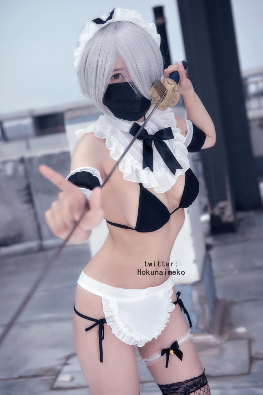 Hokunaimeko] Battle Maid