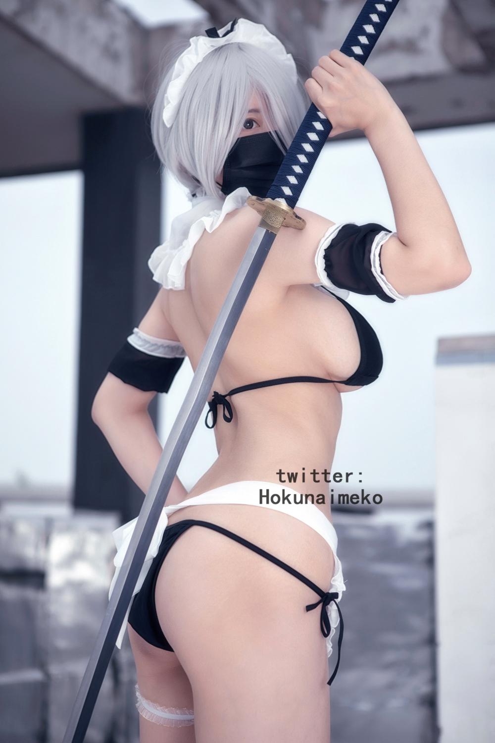 Hokunaimeko] Battle Maid