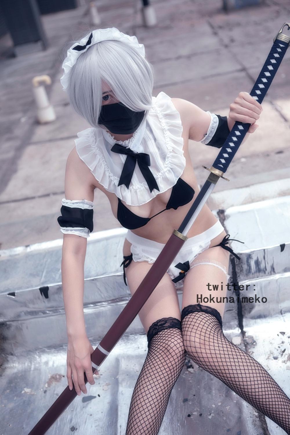 Hokunaimeko] Battle Maid
