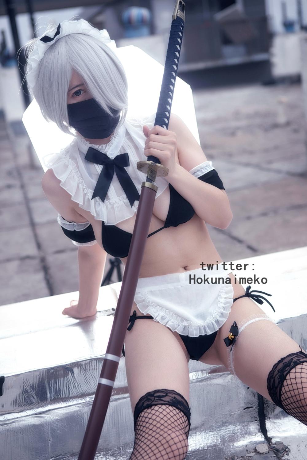 Hokunaimeko] Battle Maid