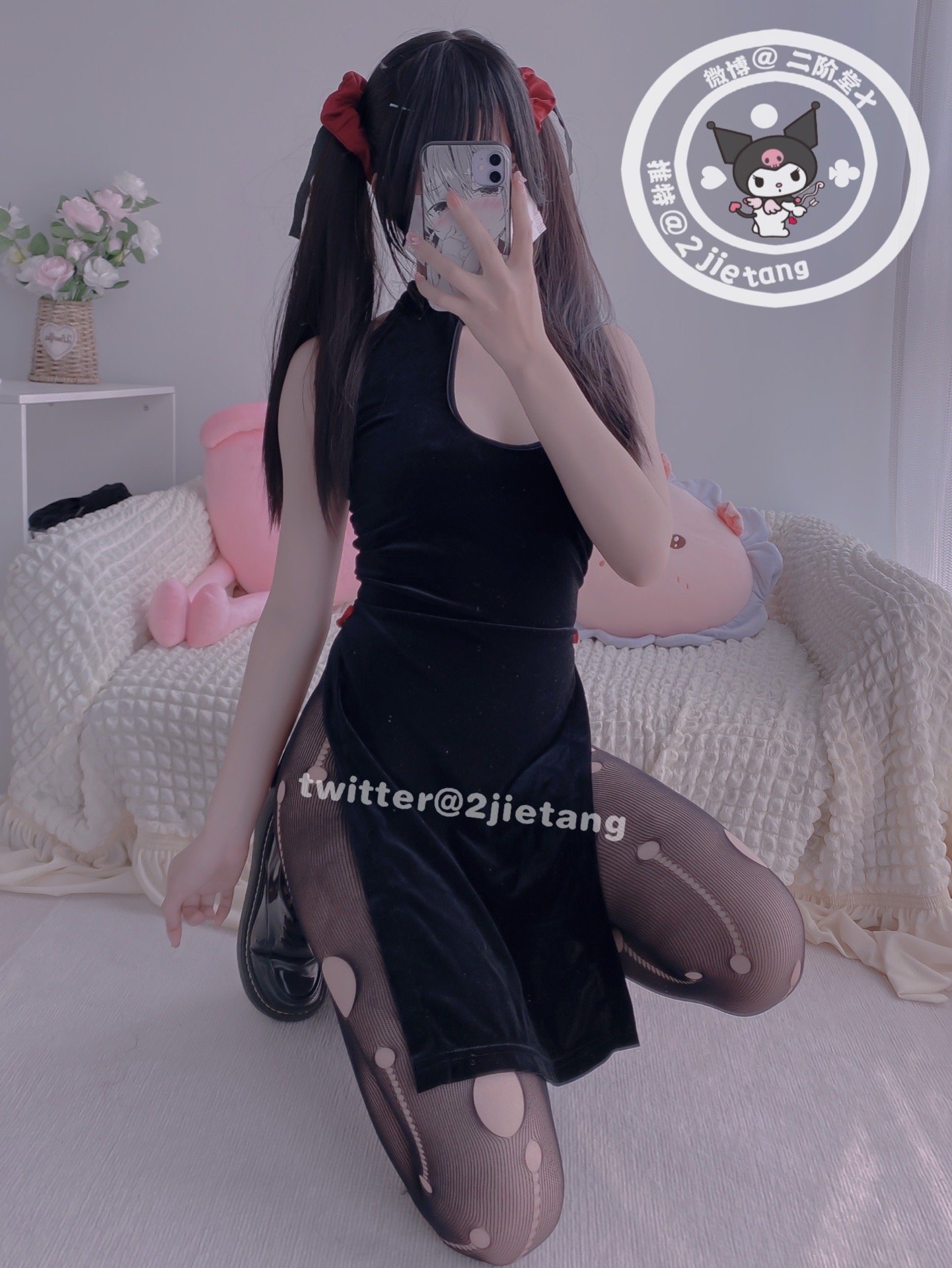2jietang - Áo qipao và vớ silk