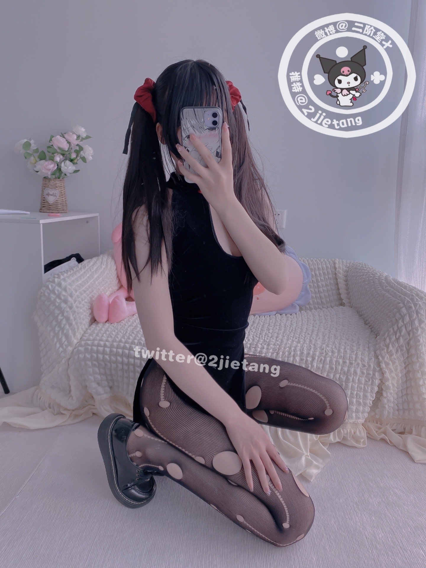 2jietang - Áo qipao và vớ silk