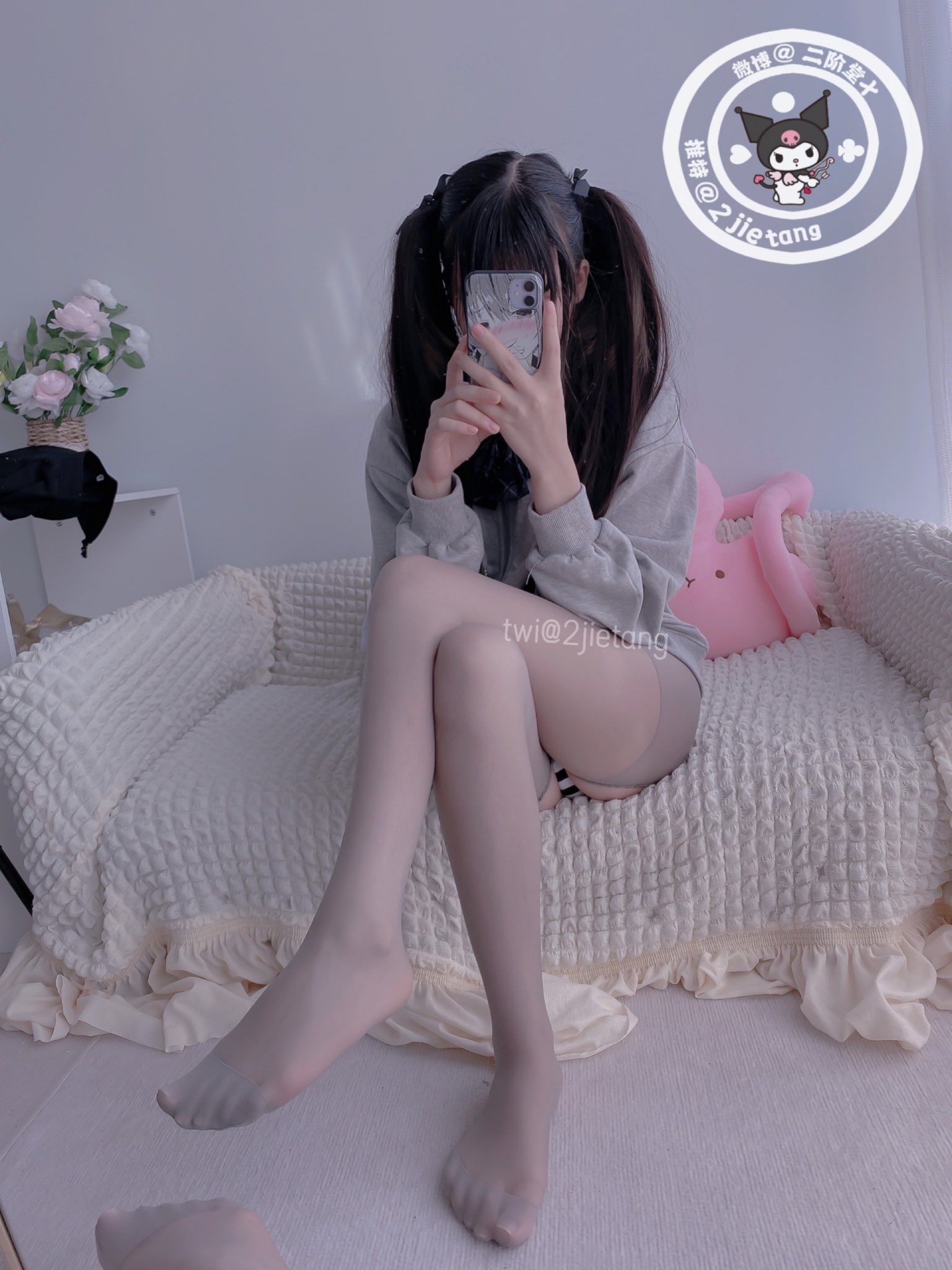 นิไกโด (2jietang) - ภาพกระจายรายวัน