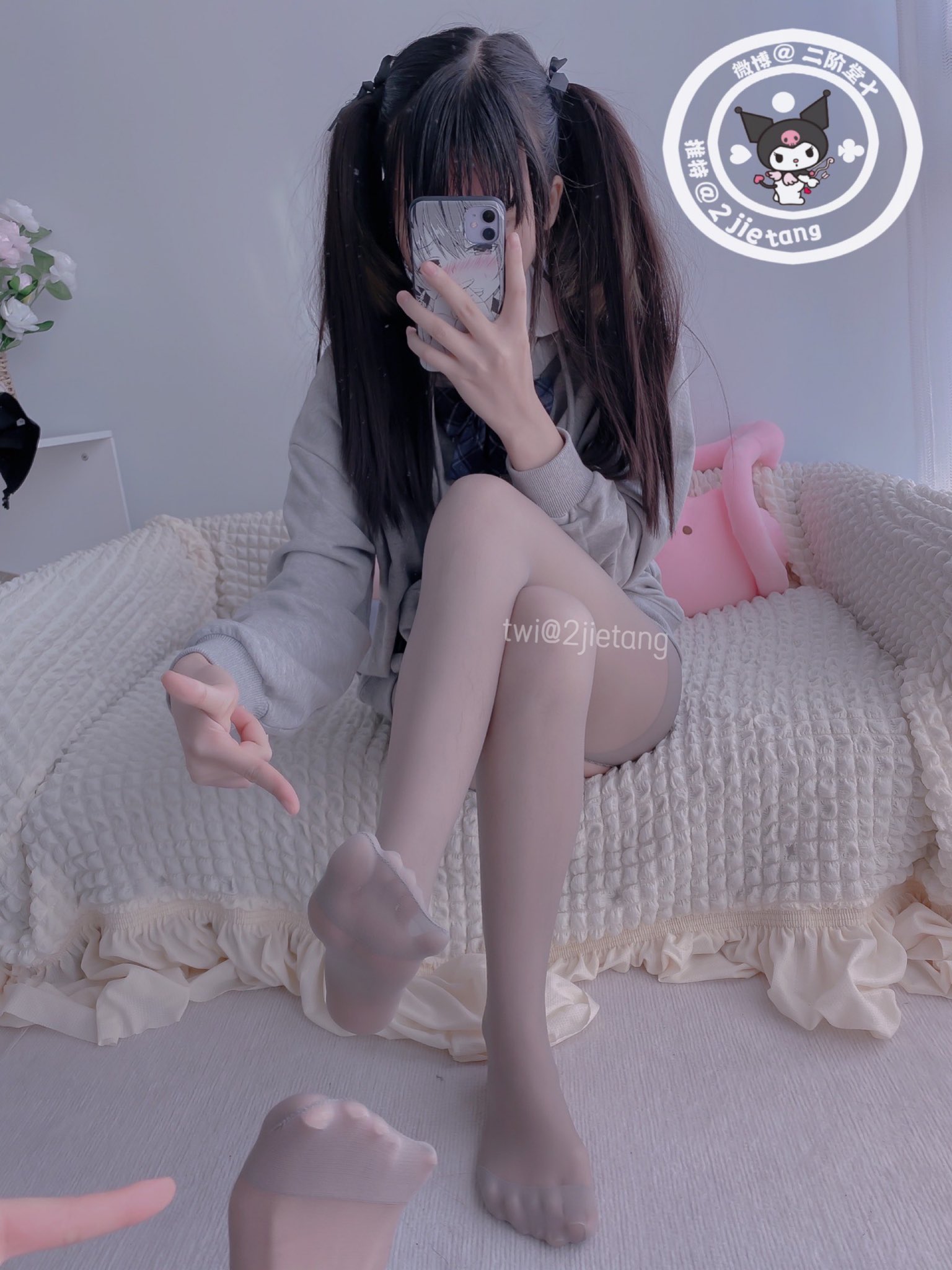 นิไกโด (2jietang) - ภาพกระจายรายวัน