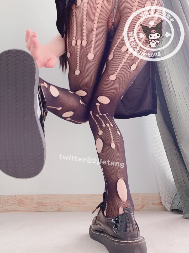 Nikaido - Fishnet Stockings