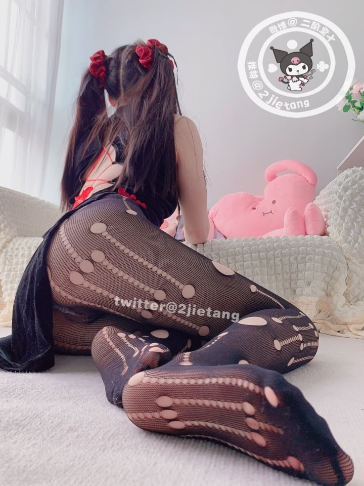 Nikaido - Fishnet Stockings