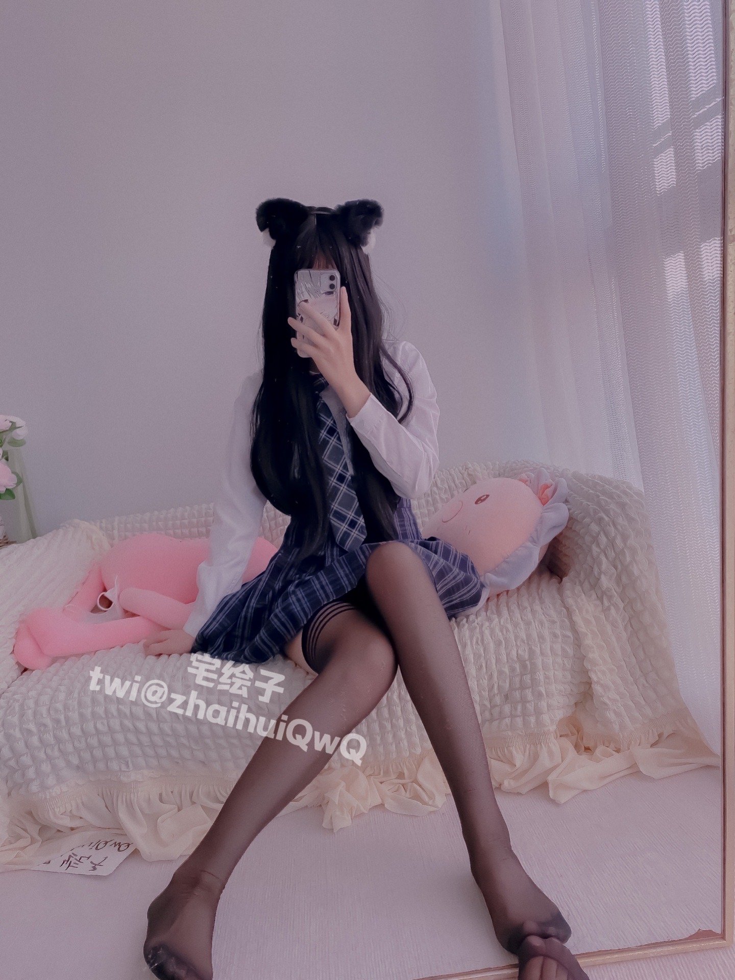 Nikaido — 6