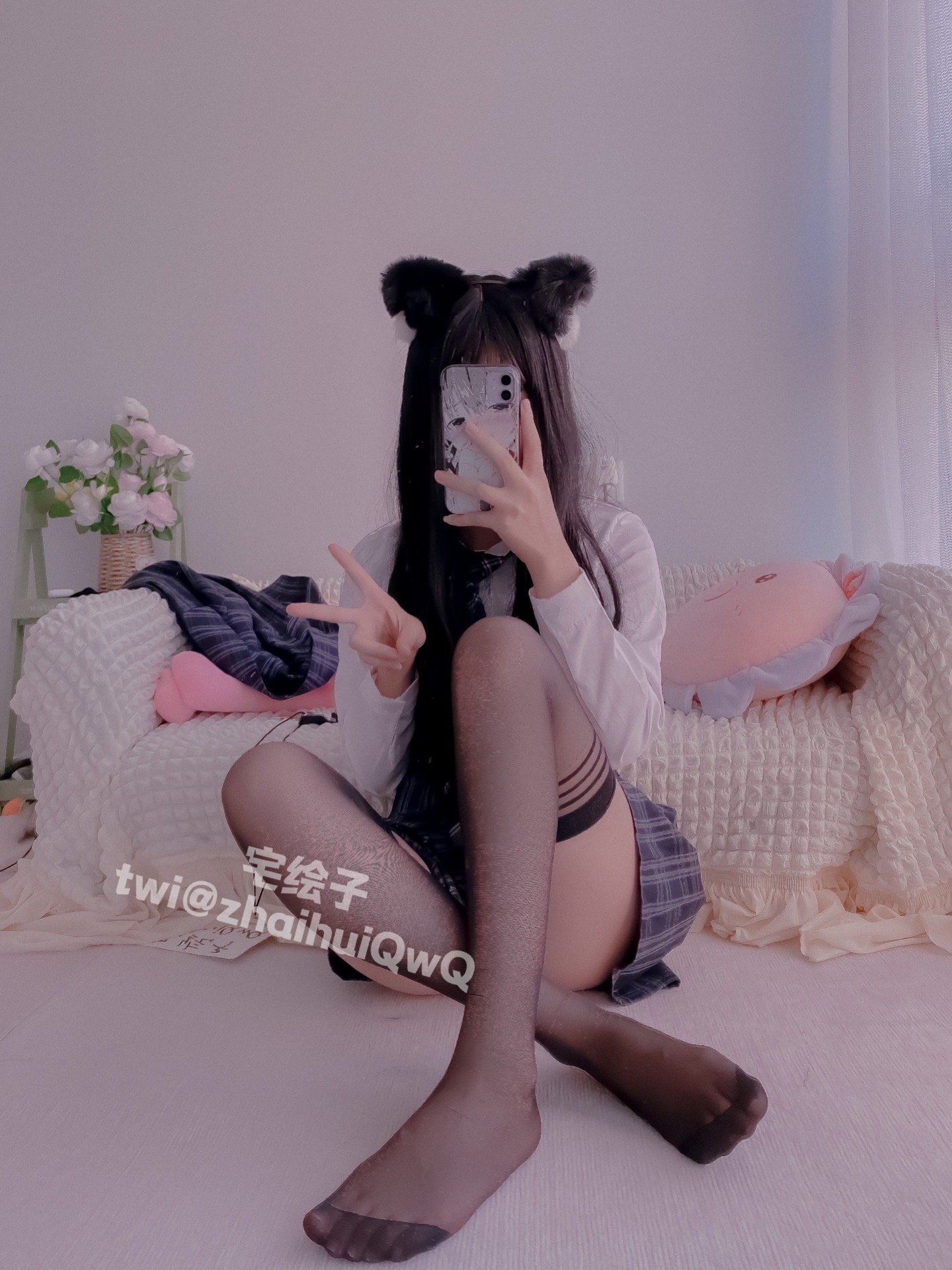 Nikaido — 6