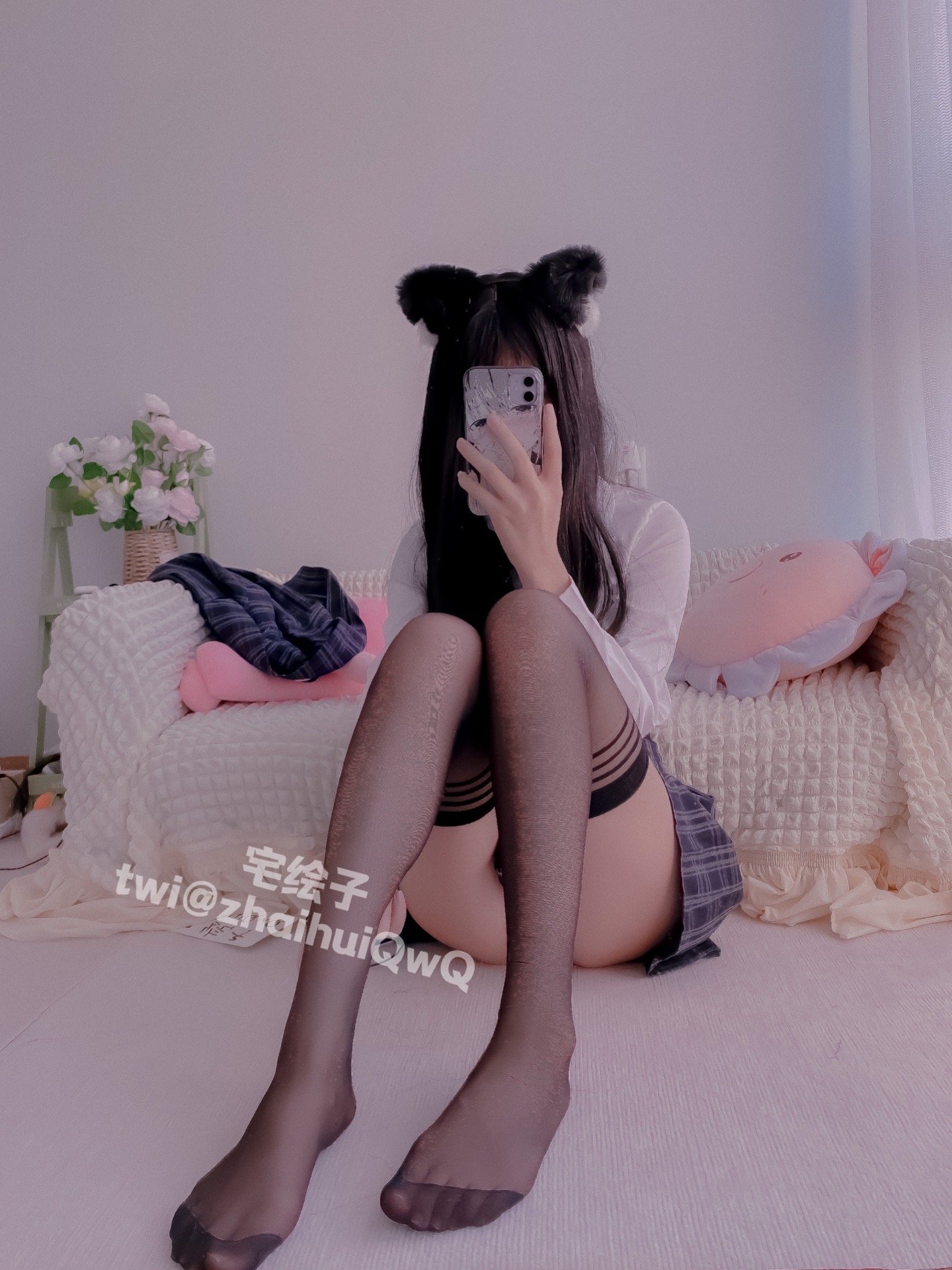 Nikaido — 6