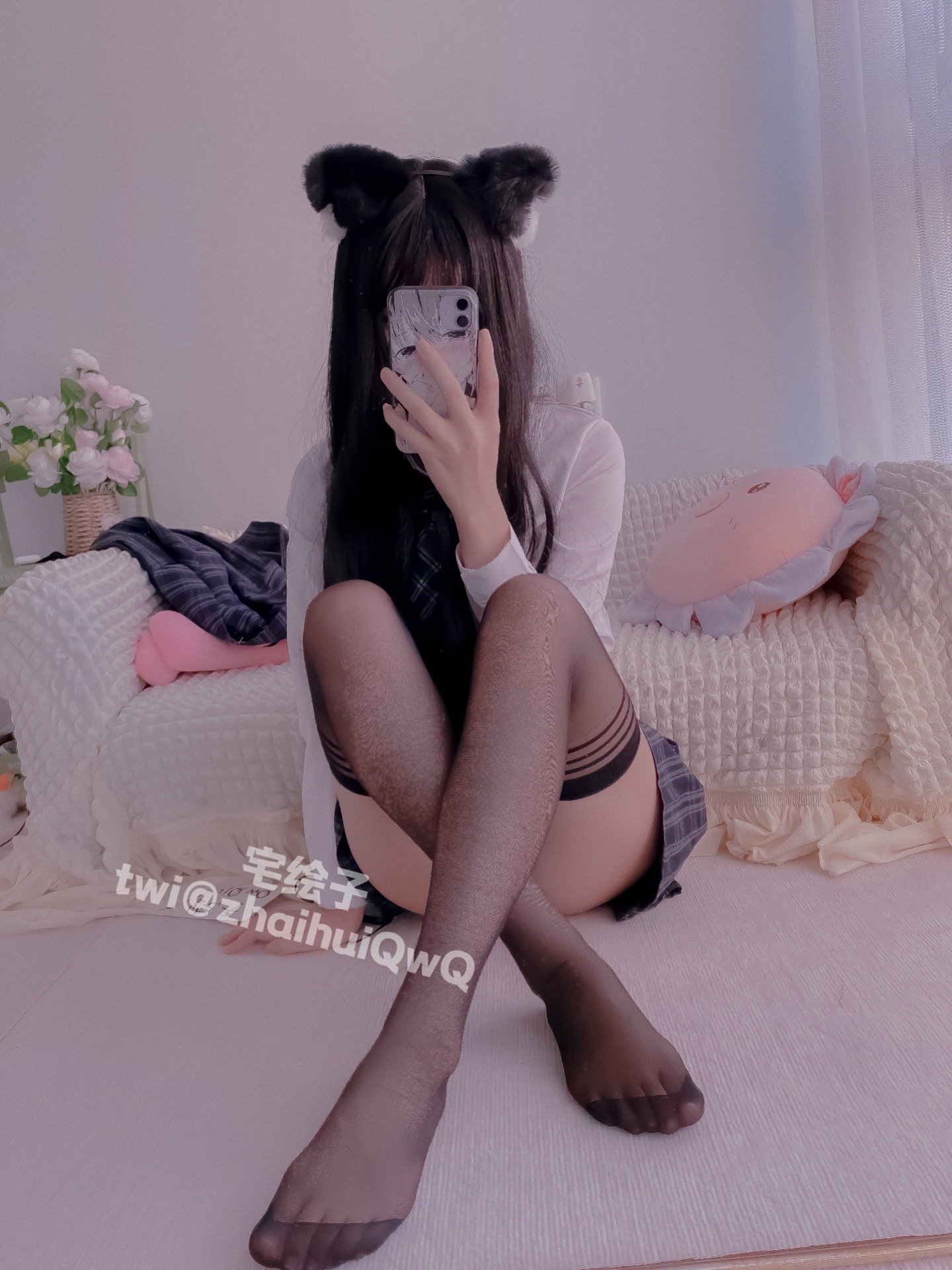 Nikaido — 6