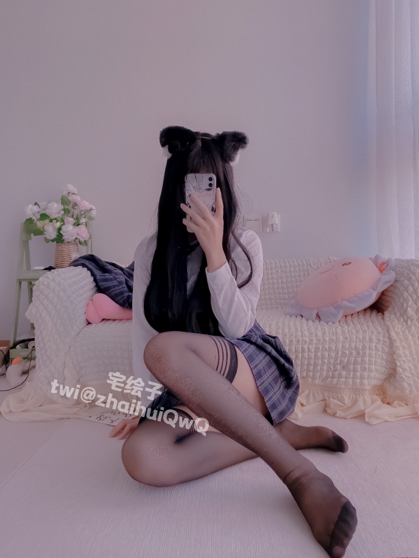 Nikaido — 6
