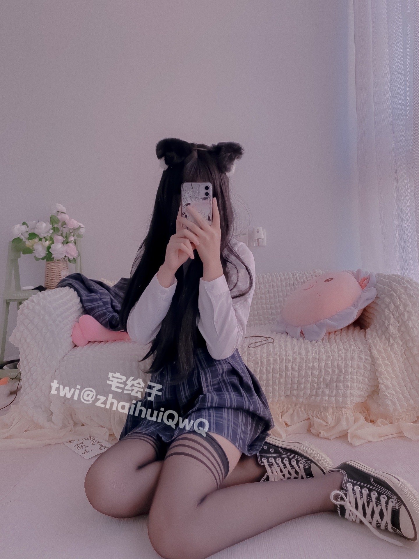 Nikaido — 6